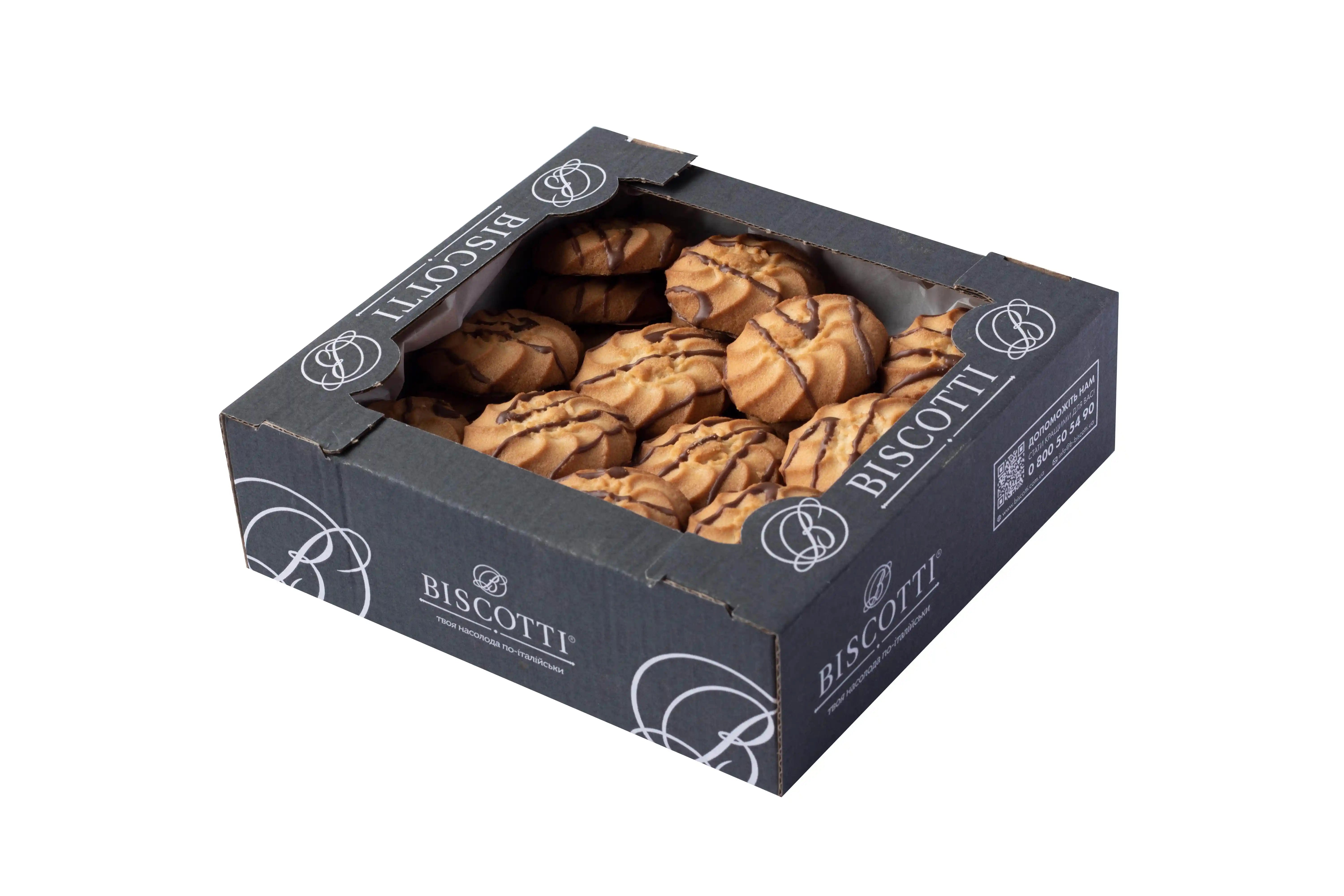 Biscotti Sušenky z křehkého testa Feeriya, 450g/ 12 ks