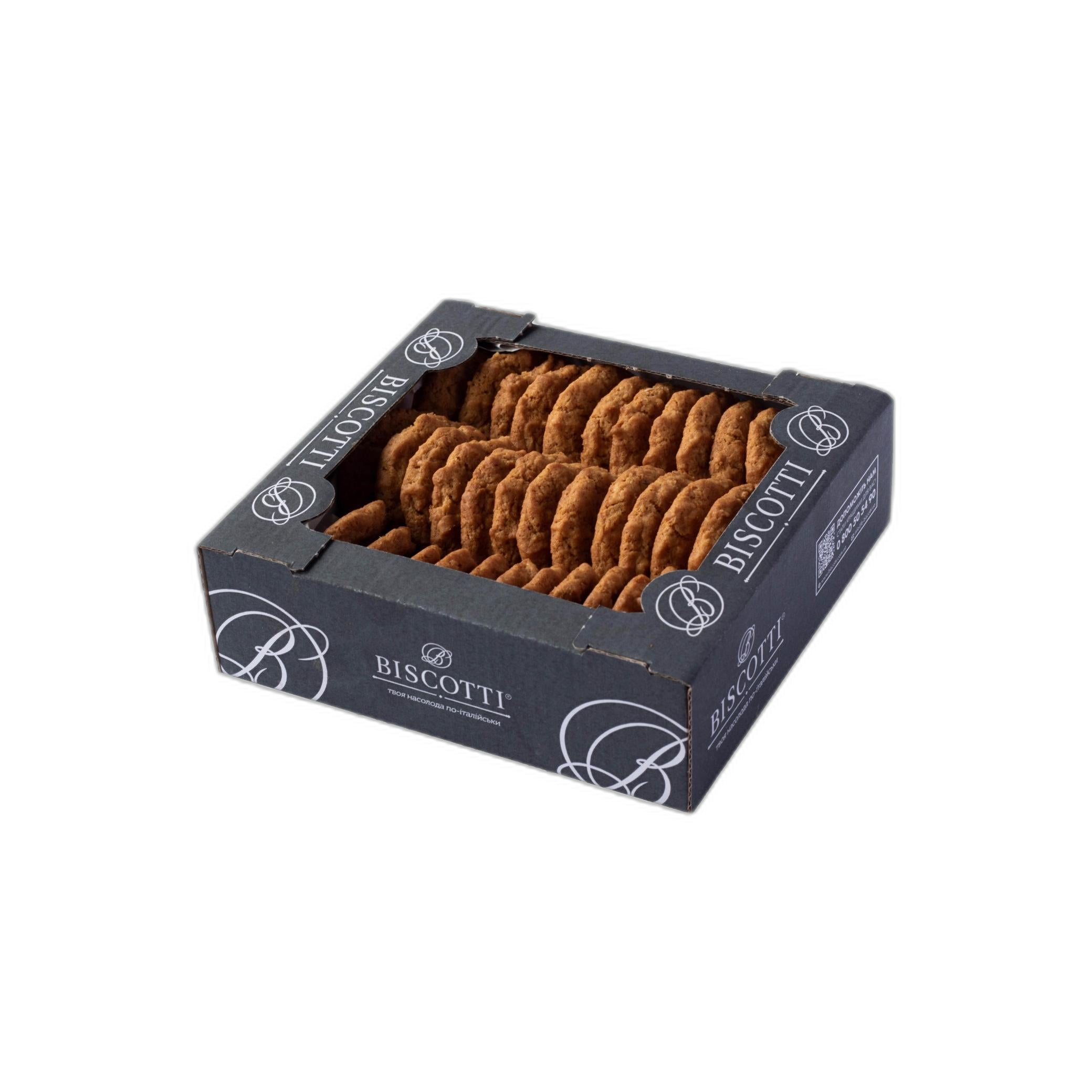 Biscotti Sušenky z křehkého testa Torketti, 400g/ 12 ks