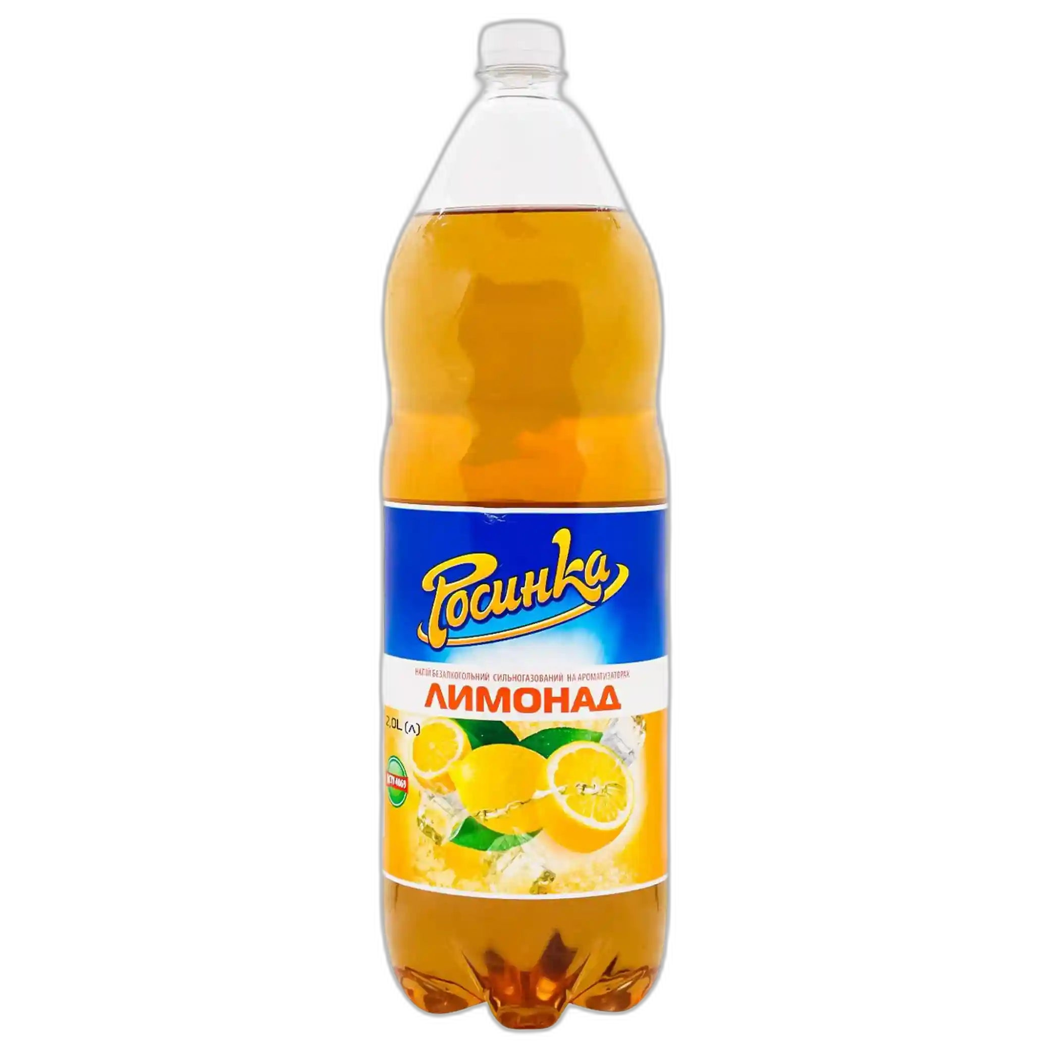 TM Rosynka Limonáda "Lemonade", 1L/8 ks