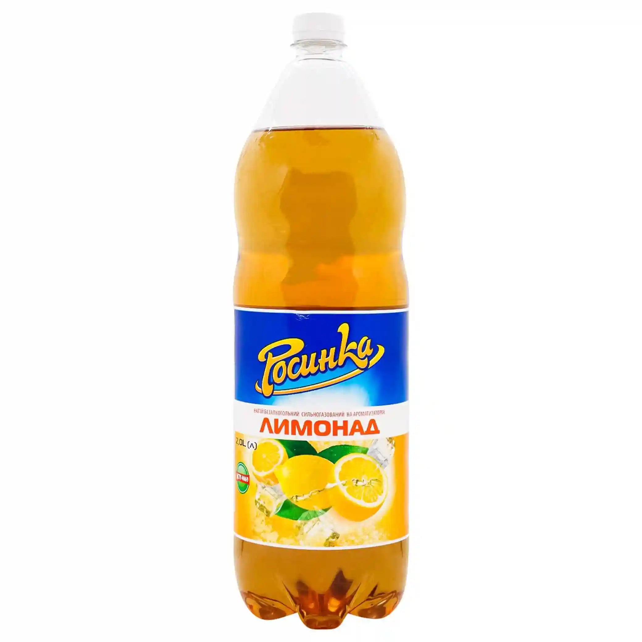 TM Rosynka Limonáda "Lemonade", 1L/8 ks
