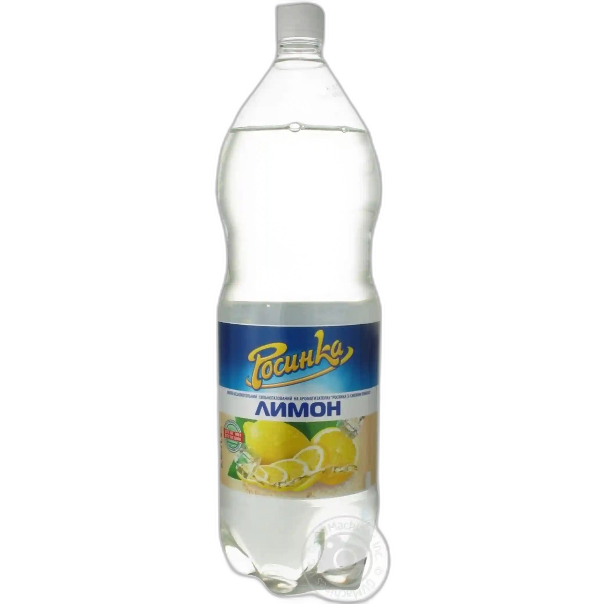 TM Rosynka Limonáda s příchutí citronu, 2L/6 ks