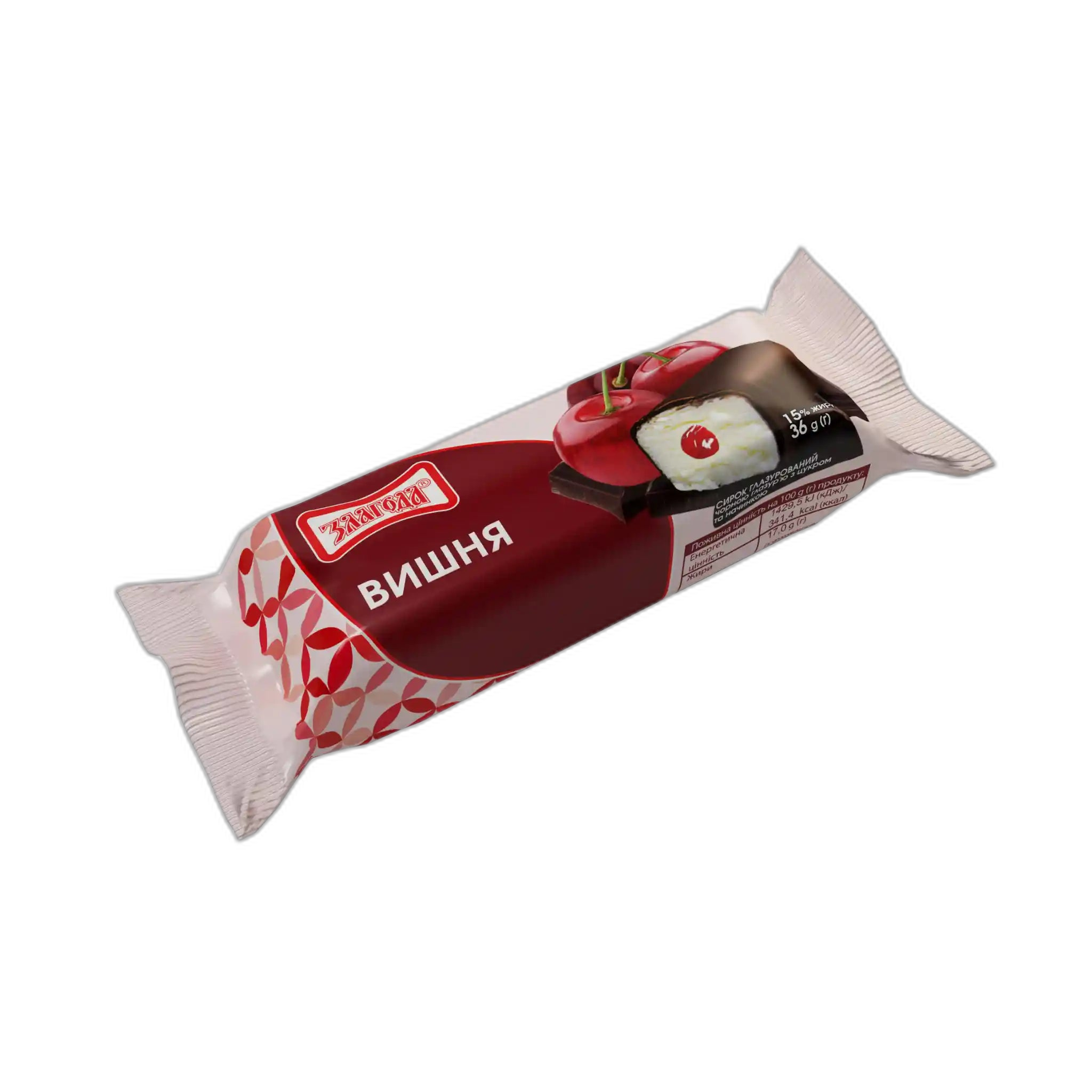 Mražené výrobky