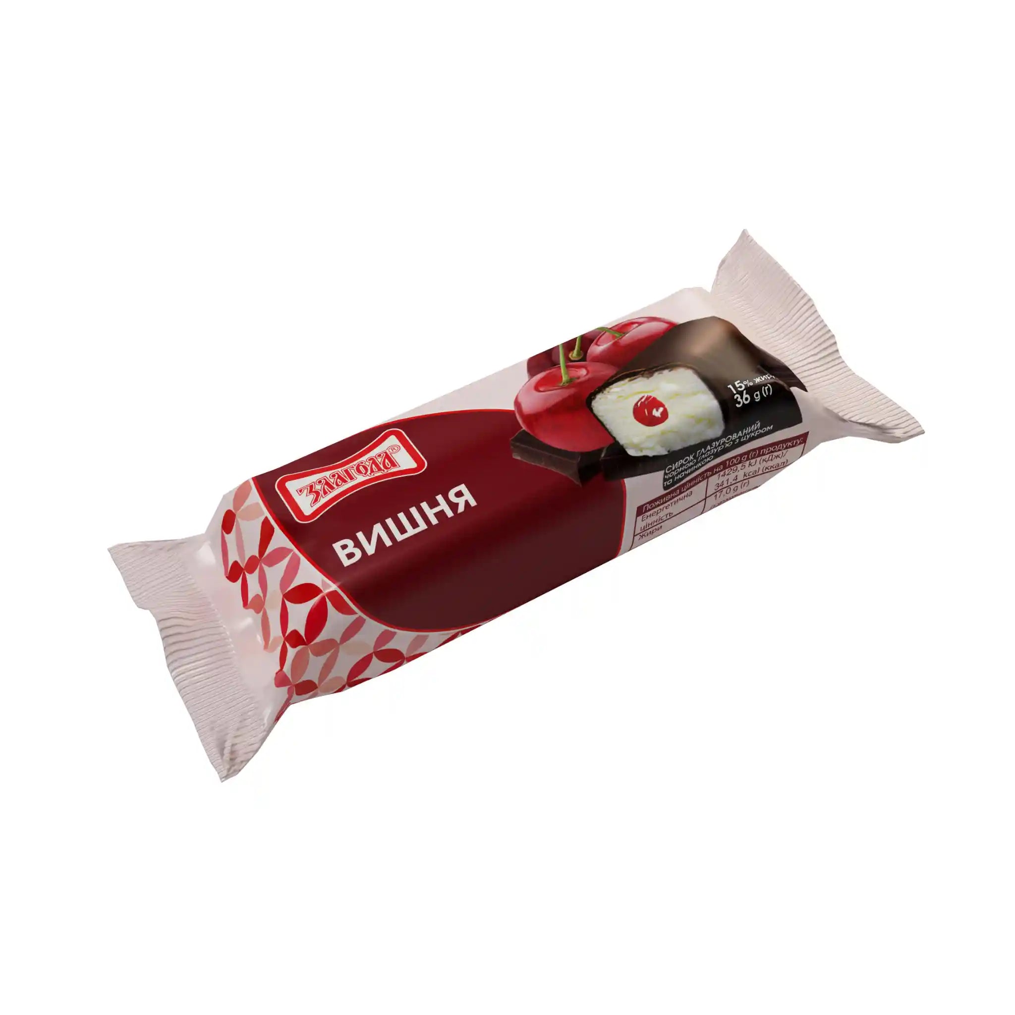 Zlagoda Syrok tvarohový glazovaný 15 % s náplní „VIŠŇA“, 36 g/20ks