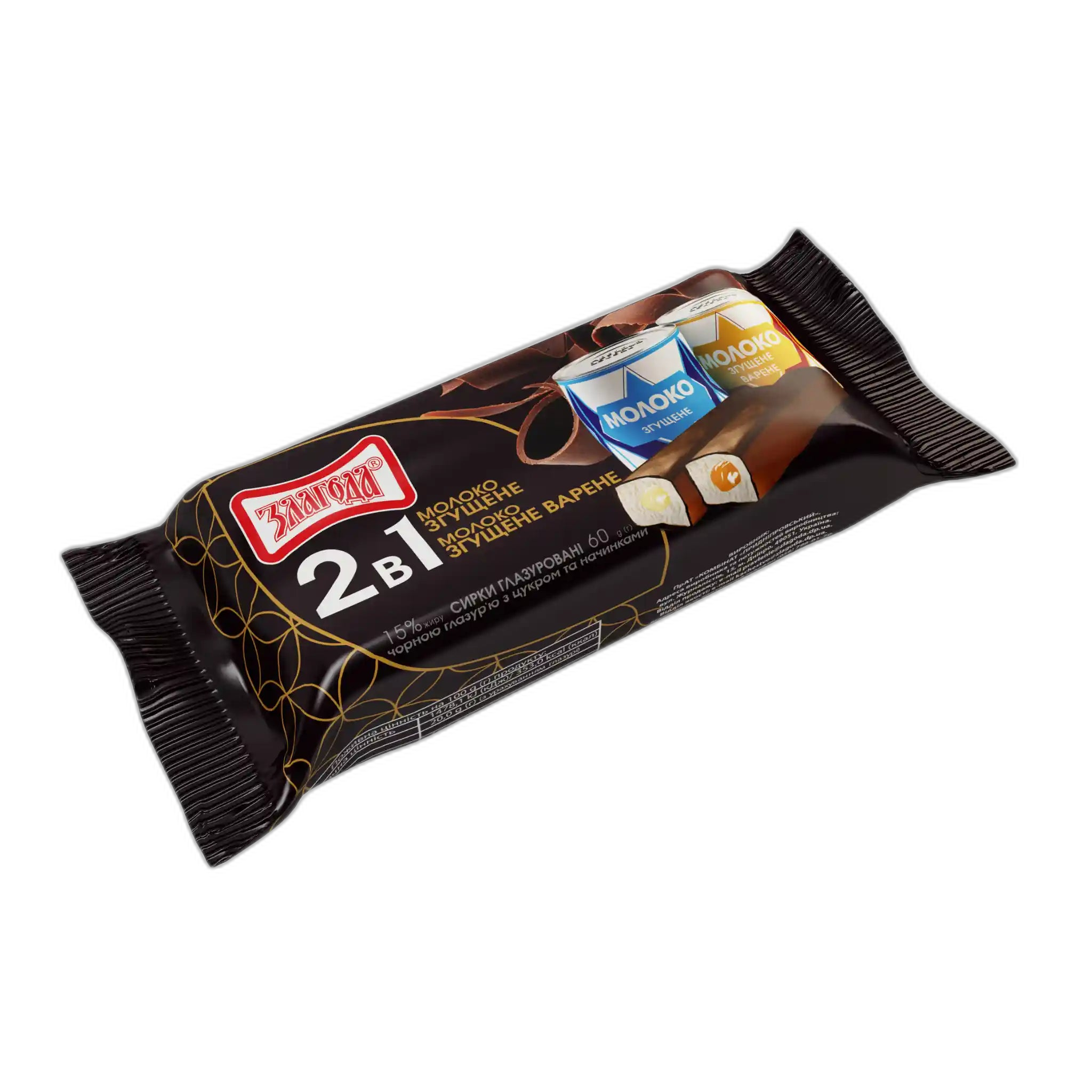 Zlagoda Syrok tvarohový glazovaný 15 % s náplní z kondenzovaného mléka 2 in 1, 60 g/18ks