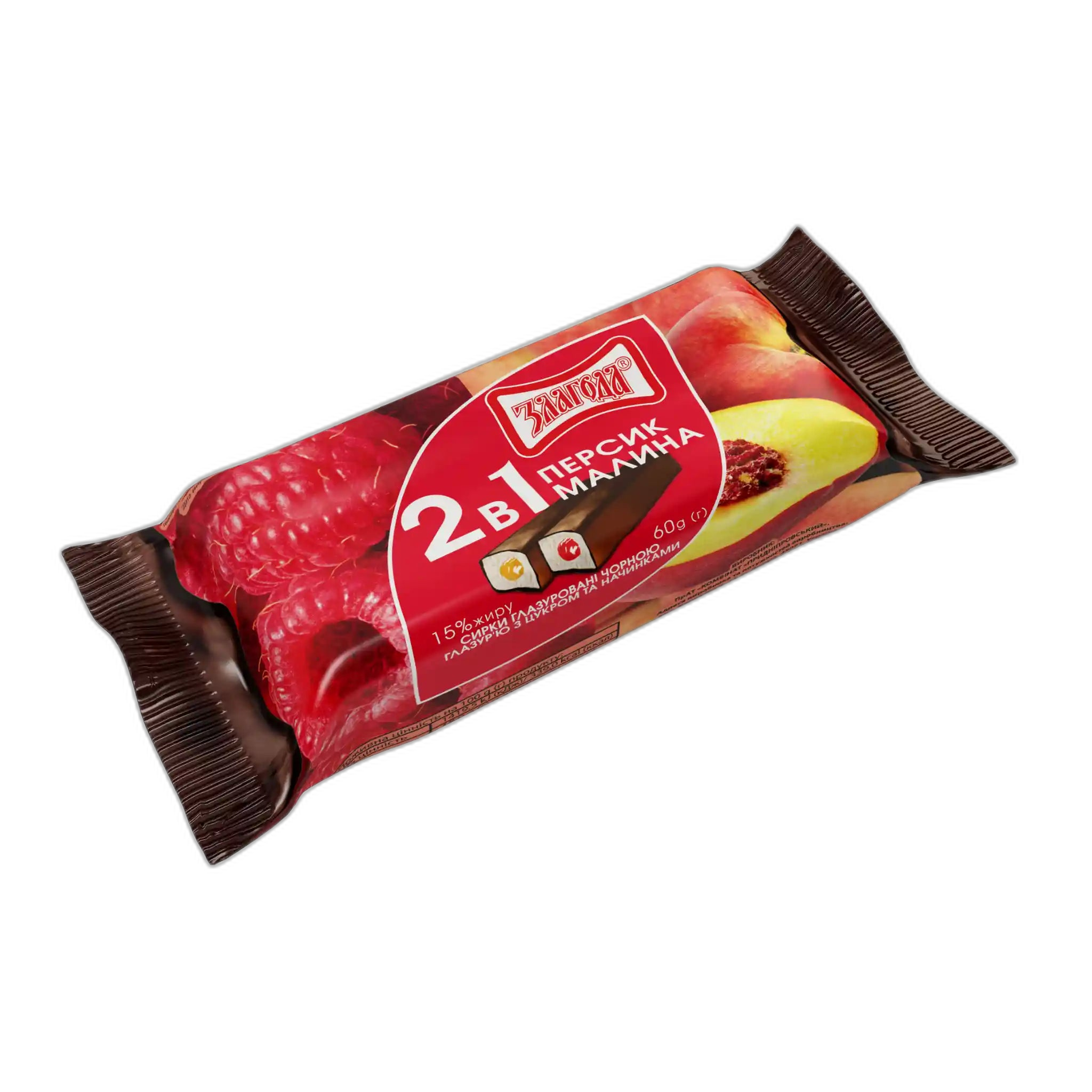 Zlagoda Syrok tvarohový glazovaný 15 % s náplní Broskev, Malina 2 in 1, 60 g/18ks