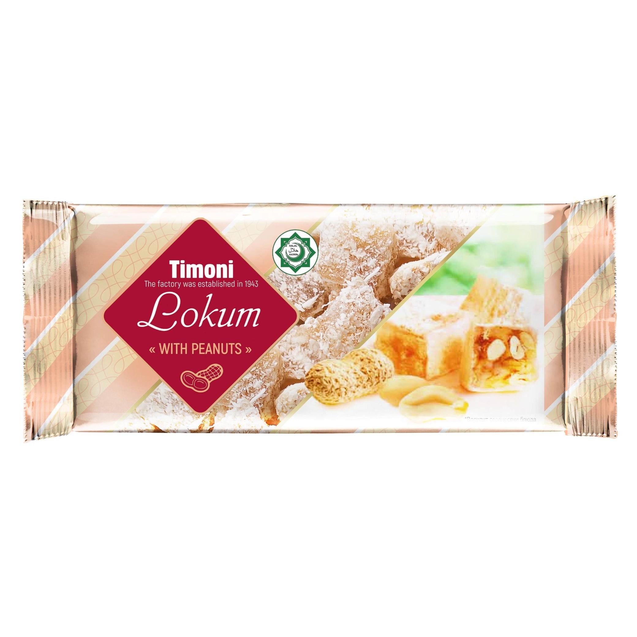 Timosha Rachat Lukum s arašídy,  250g/12 ks