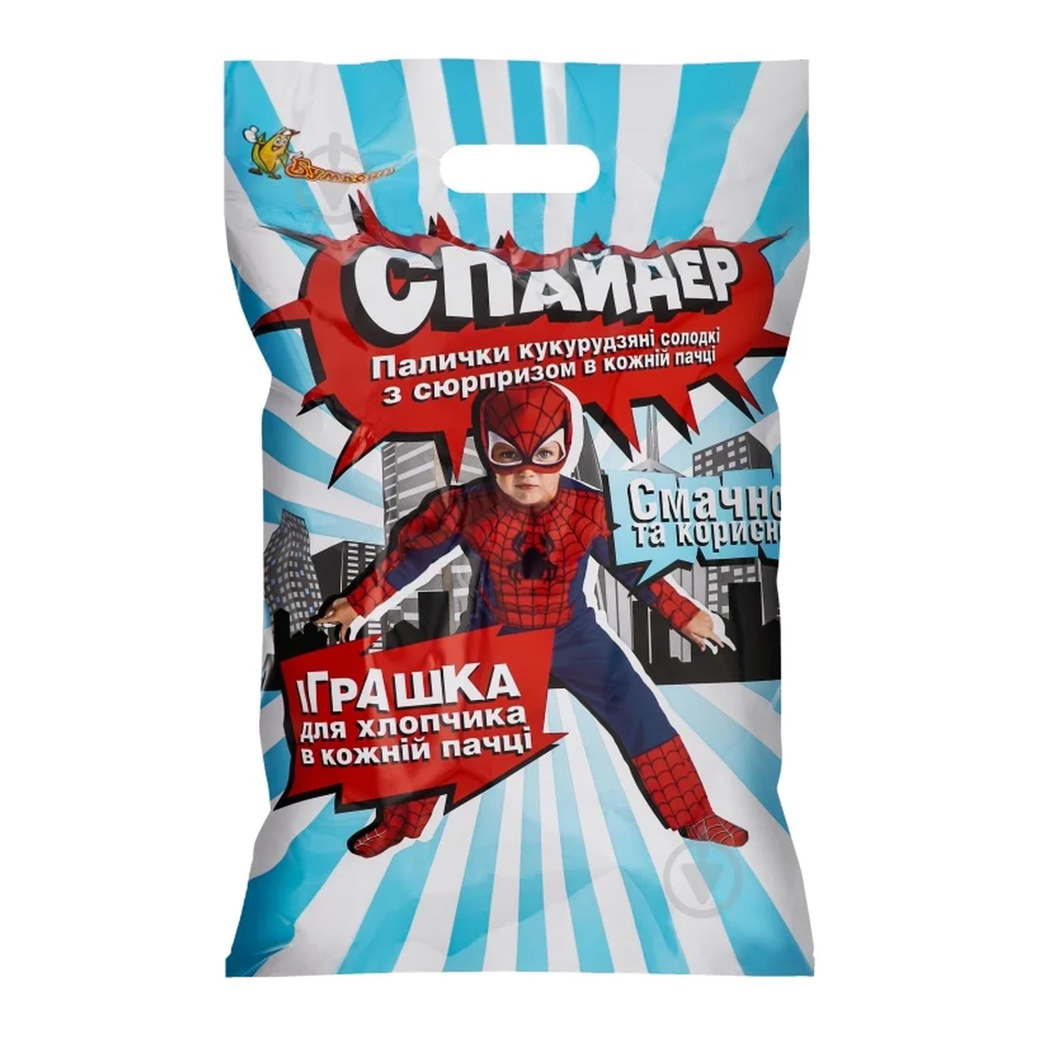 Boomcorn Kukuřičné křupky "Spaider", 100g/12ks