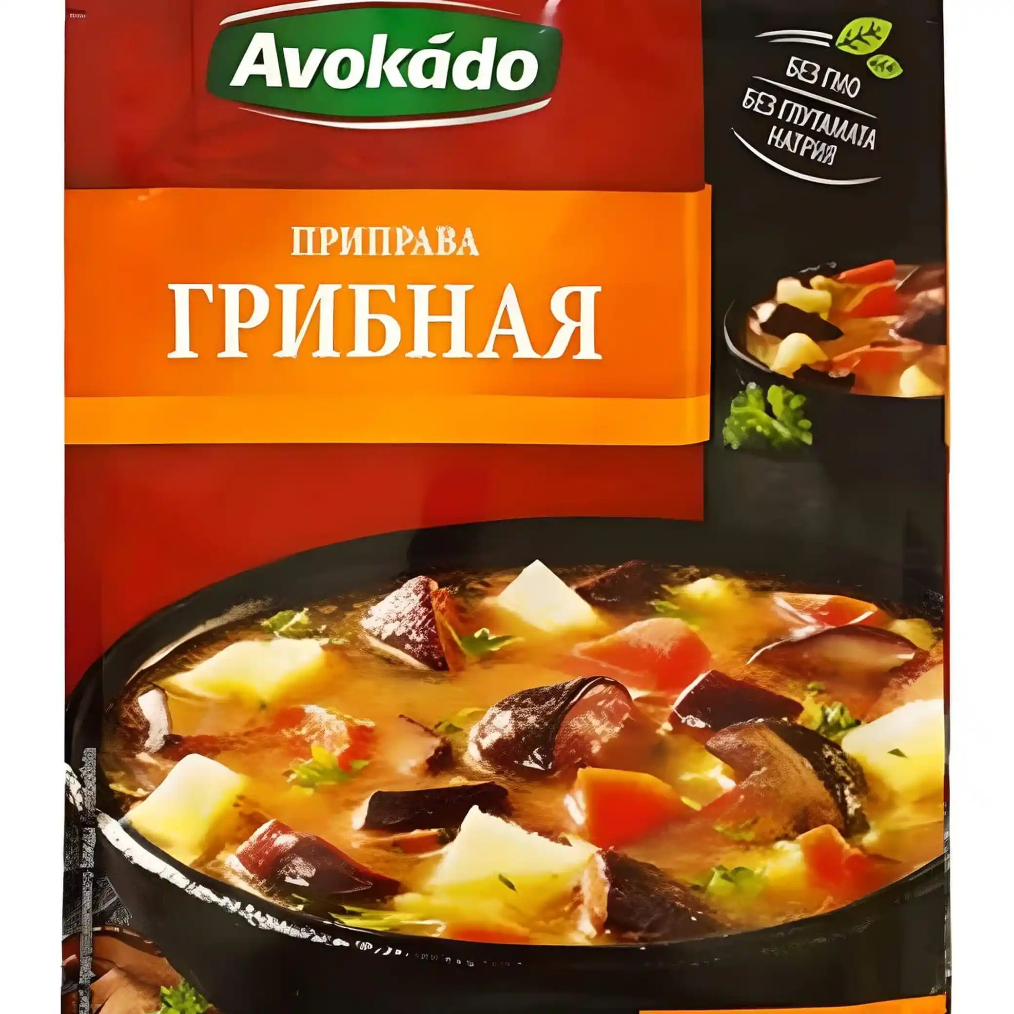 Avokádo "Houbové koření" 25 g/25 ks