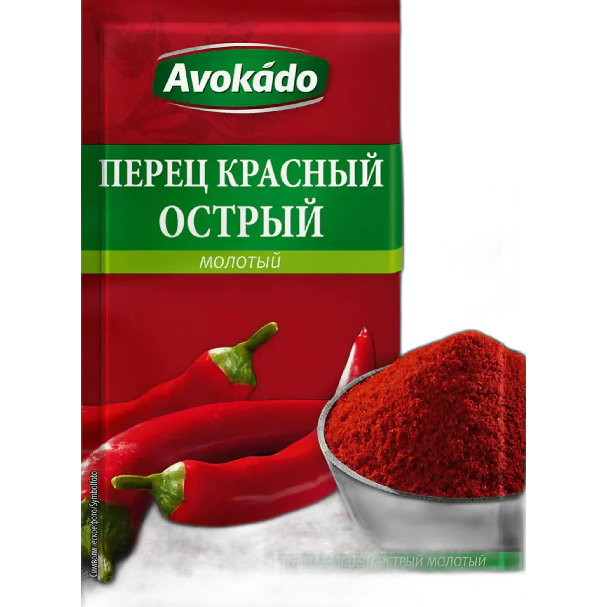 Avokádo „Mletá pálivá paprika" 20 g/25 ks