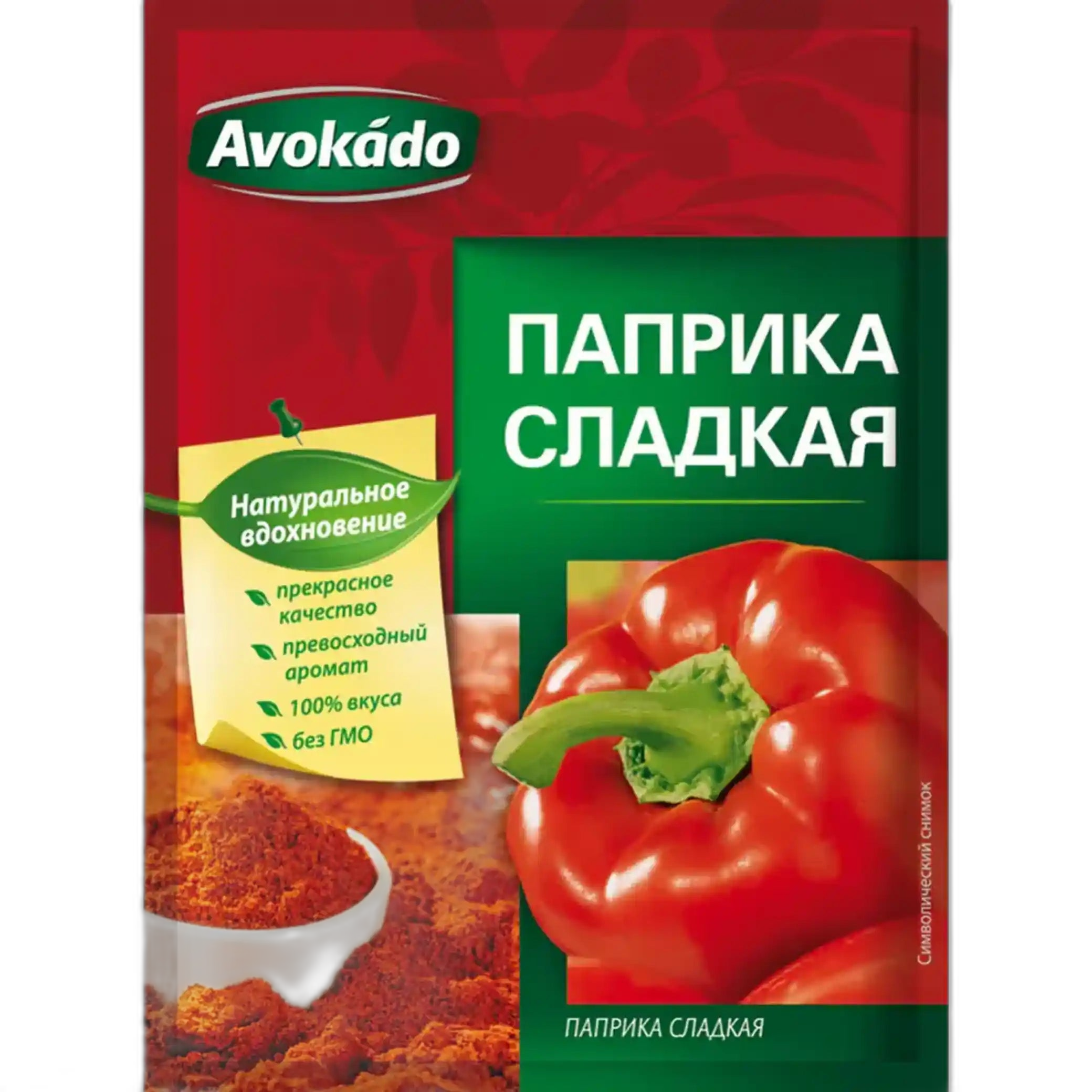 Avokádo „Sladká paprika mletá " 20 g/25 ks