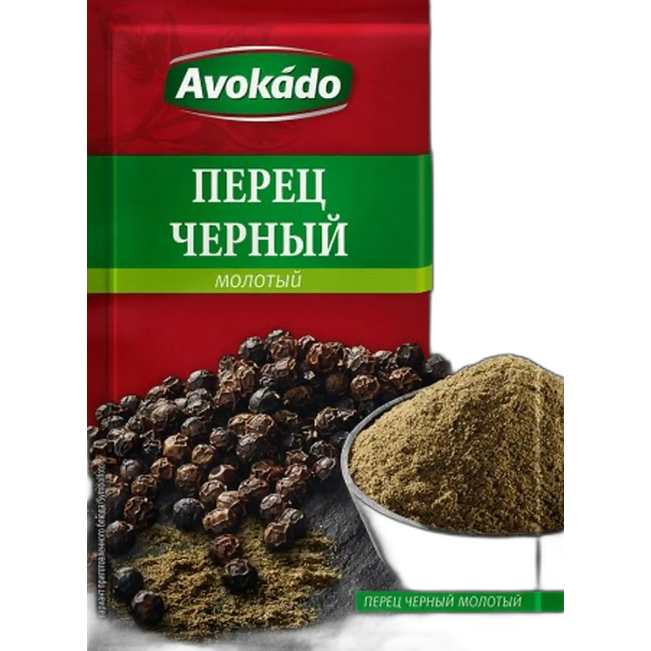 Avokádo „Černý pepř mletý " 20 g/25 ks