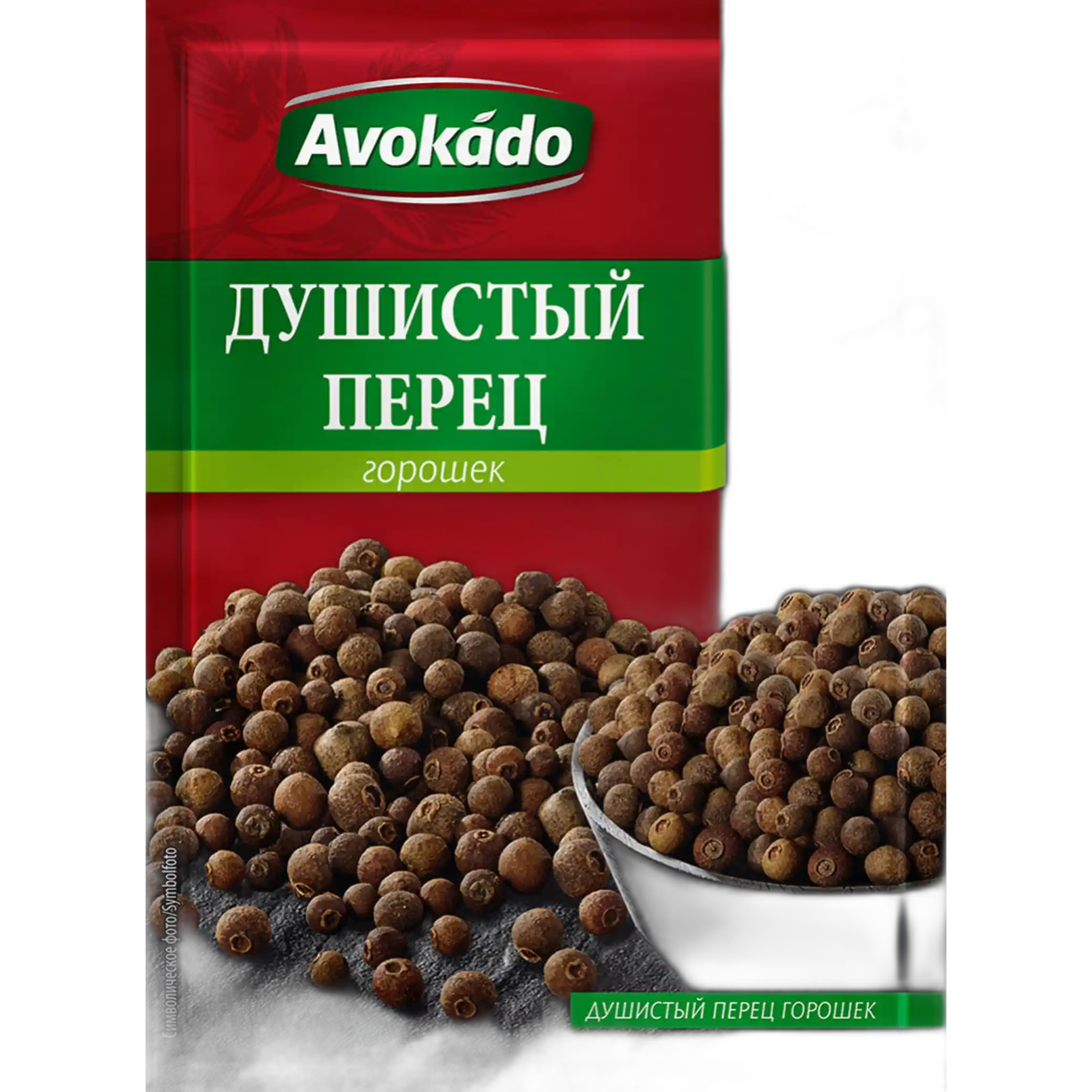 Avokádo „Nové koření celé " 10 g/25 ks
