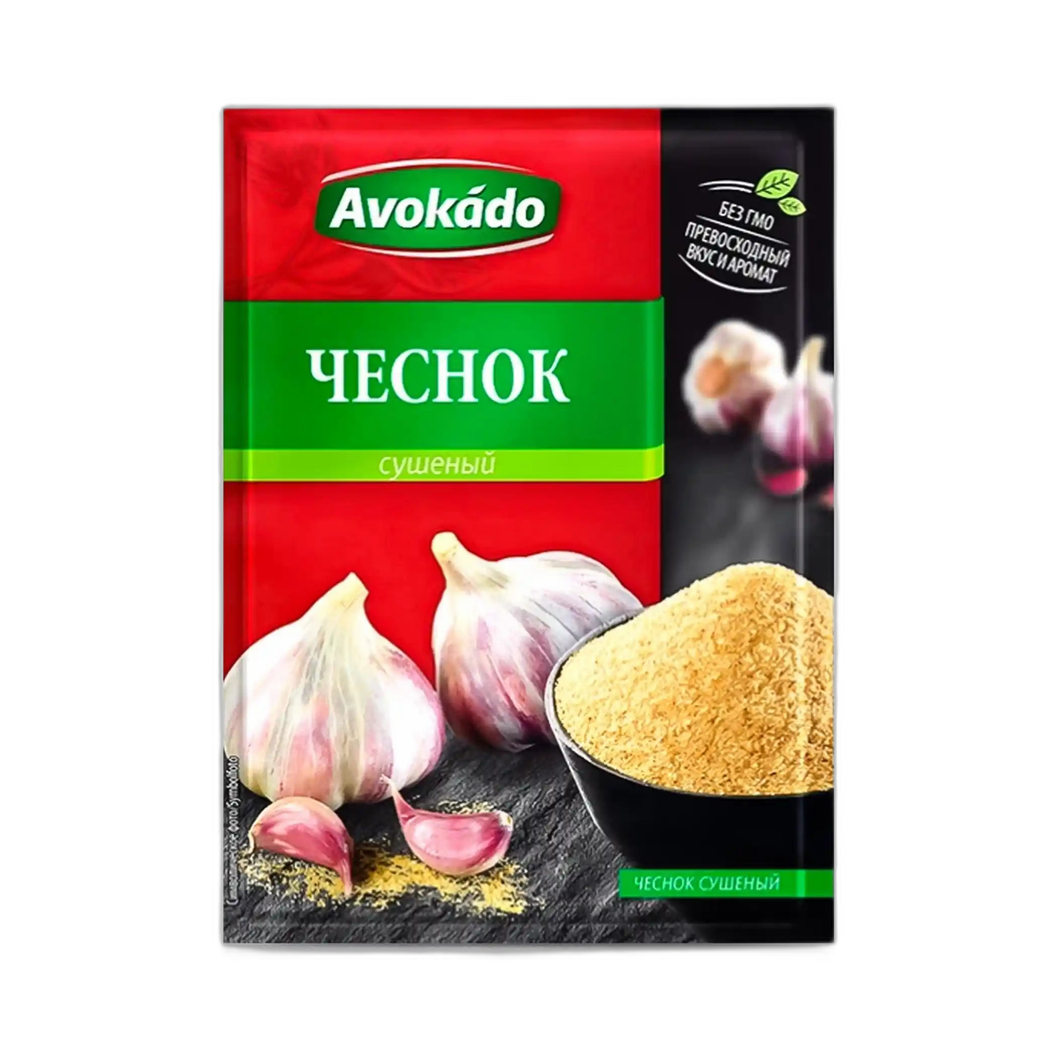Avokádo „Sušený česnek" 15 g/25 ks