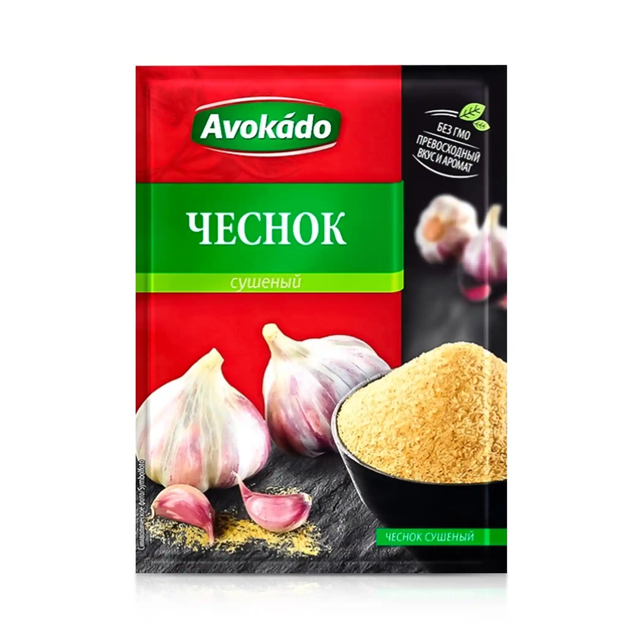 Avokádo „Sušený česnek" 15 g/25 ks