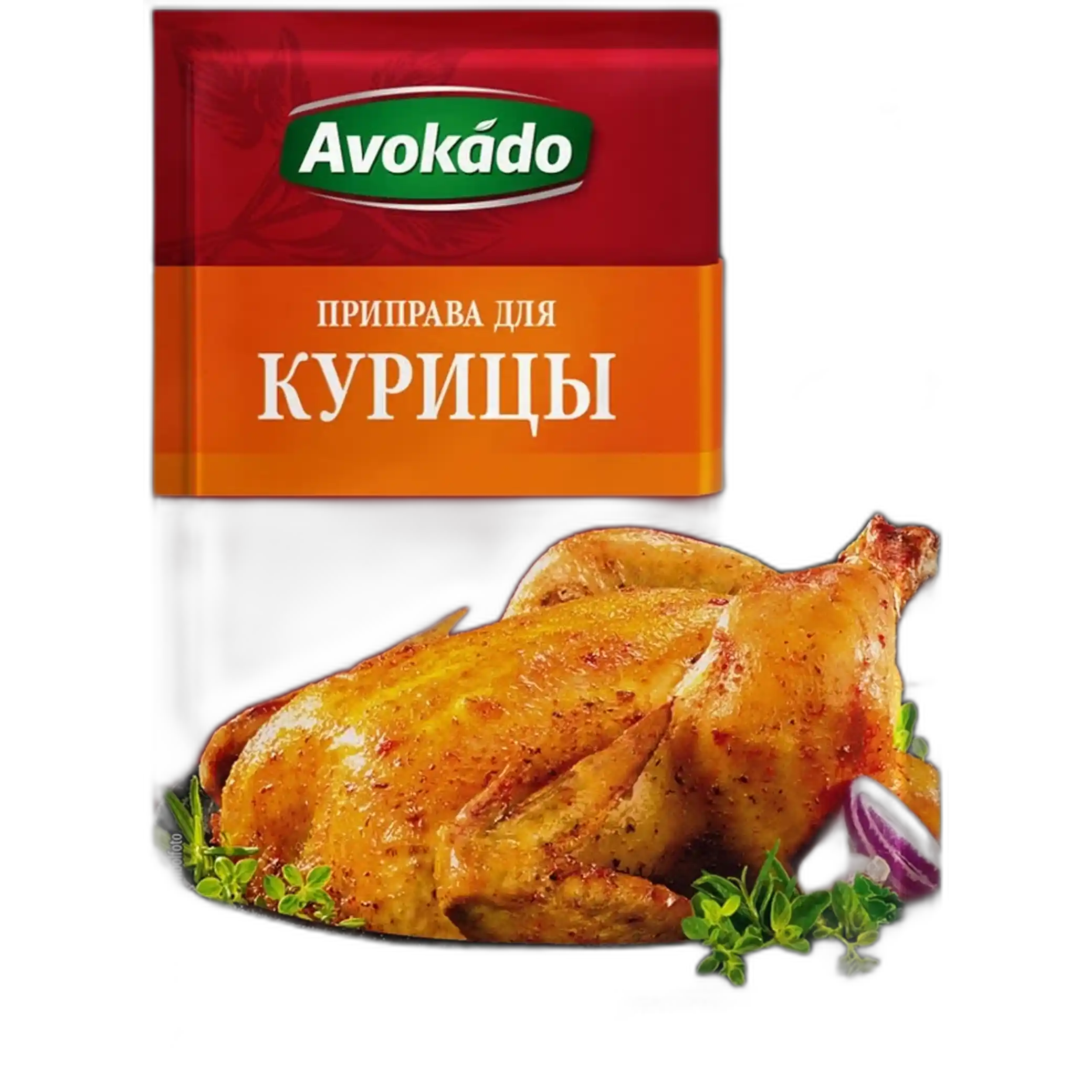 Avokádo Koření na kuře 25g/25 ks