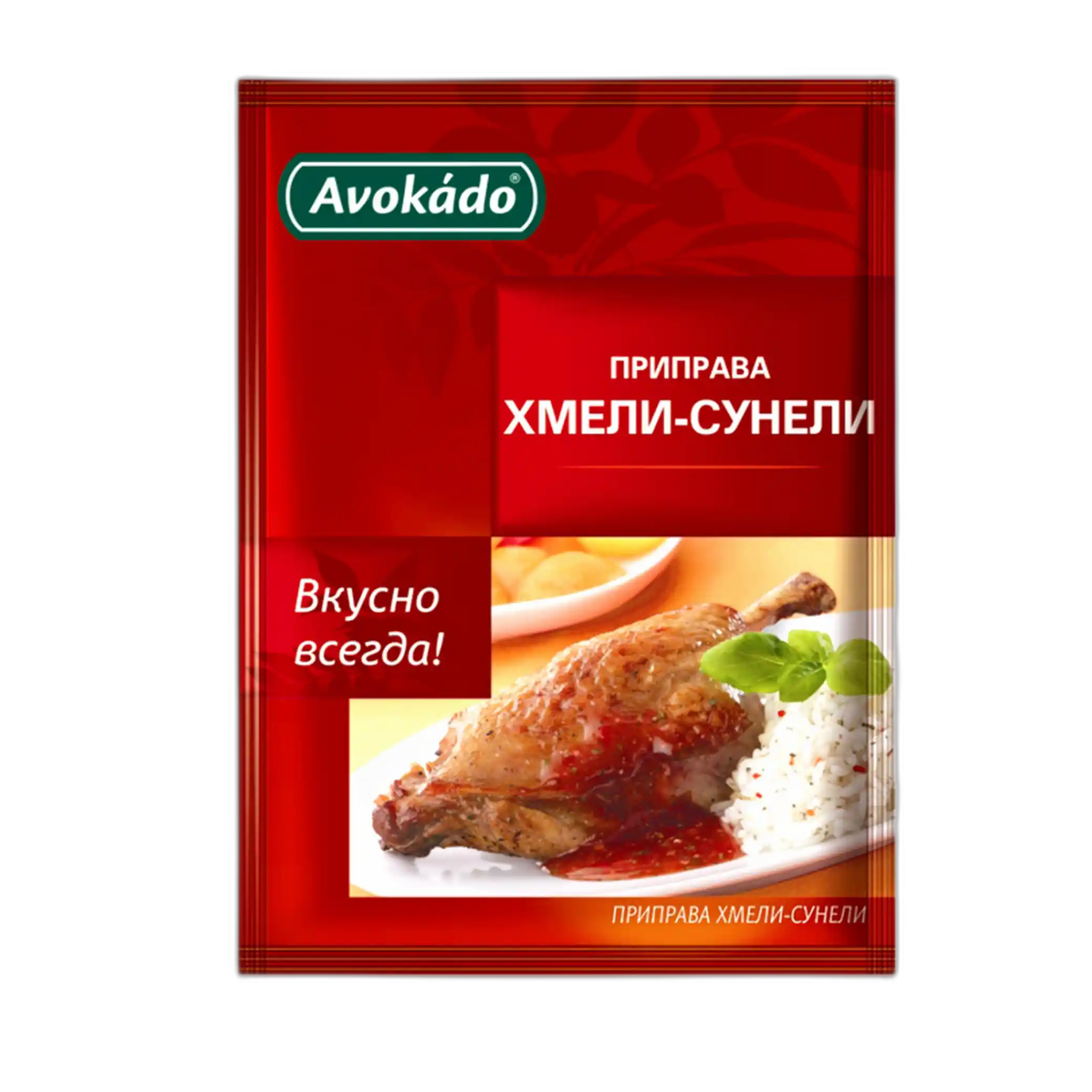 Avokádo "Koření Chmeli-suneli" 25 g/25 ks