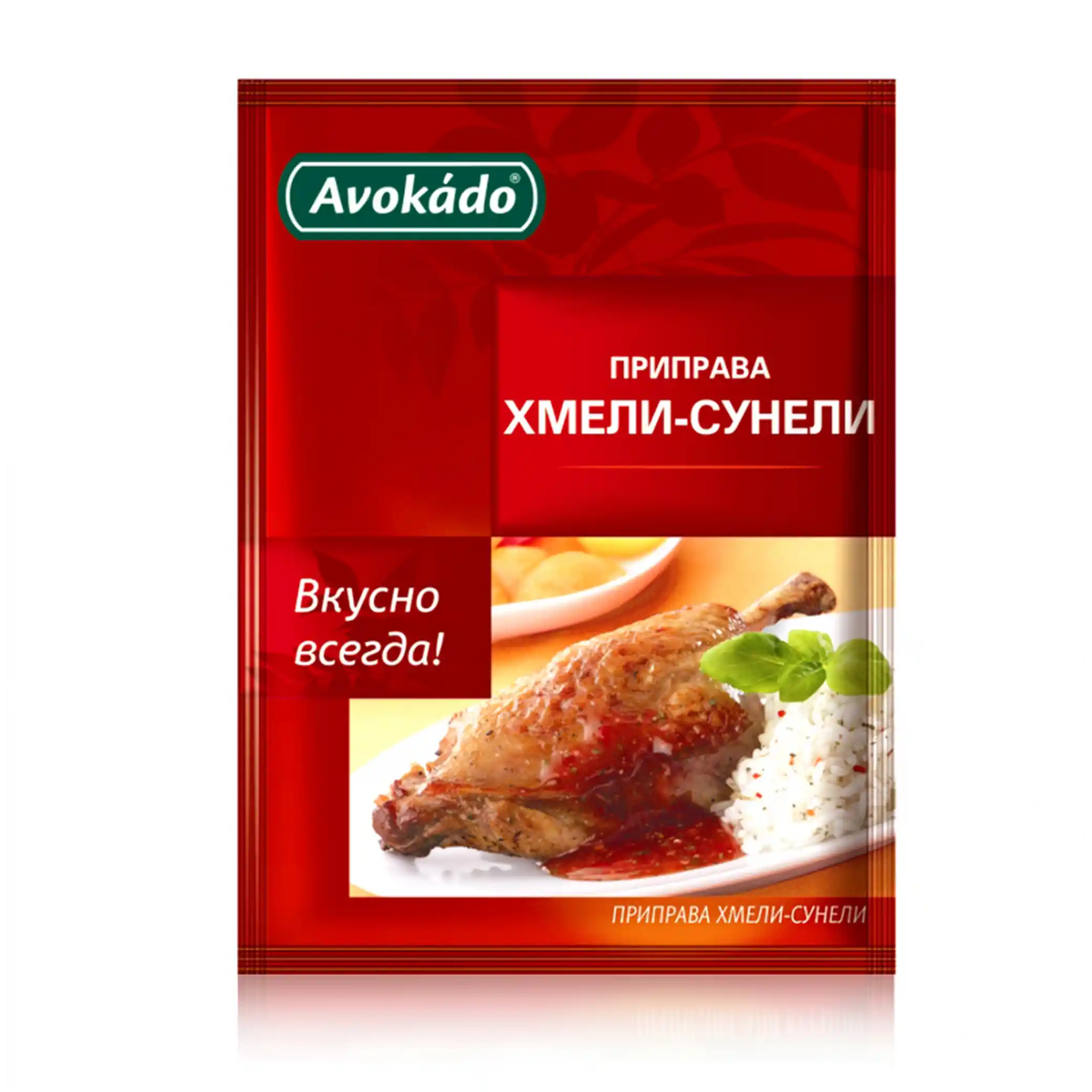 Avokádo "Koření Chmeli-suneli" 25 g/25 ks