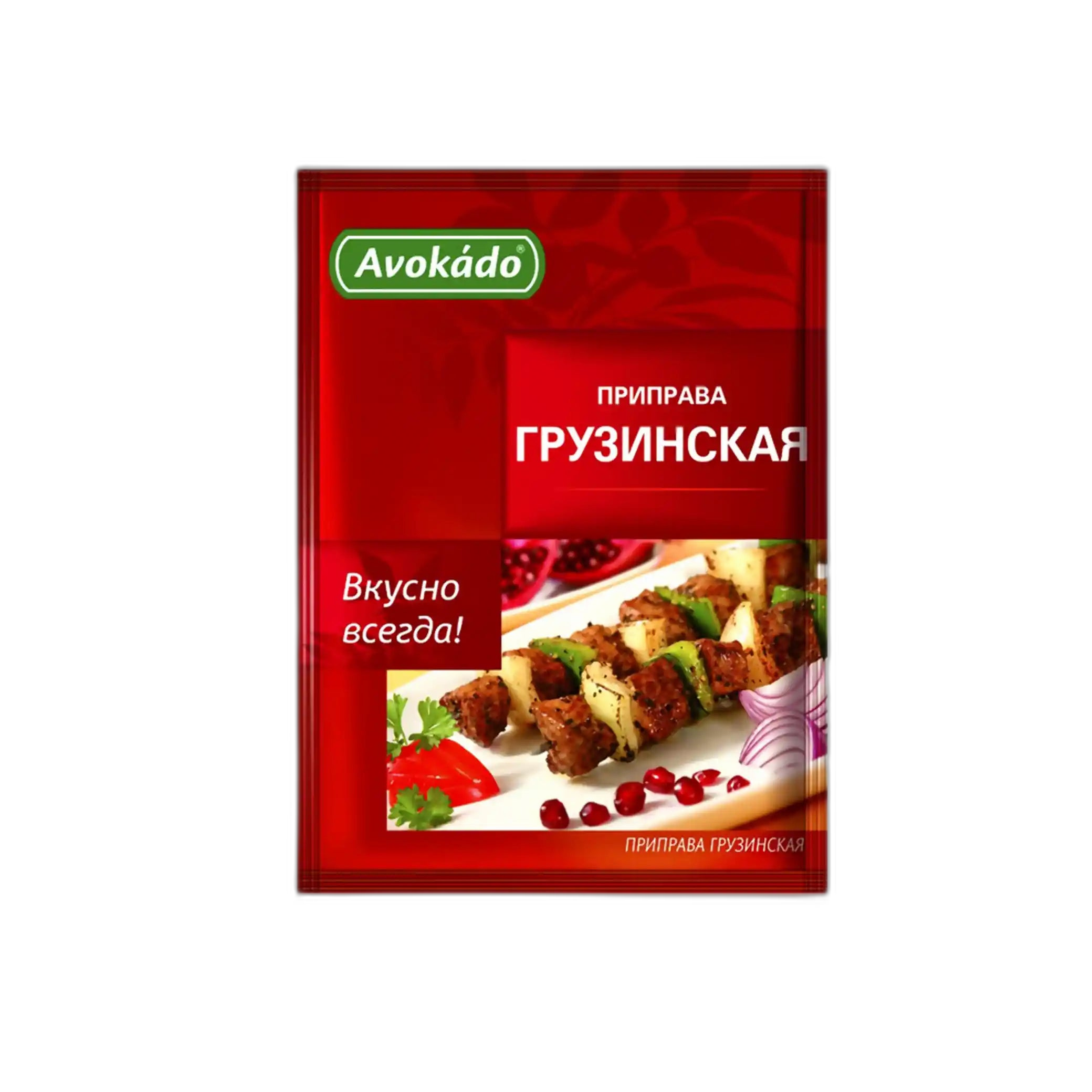 Avokádo "Gruzijské koření" 25 g/25 ks