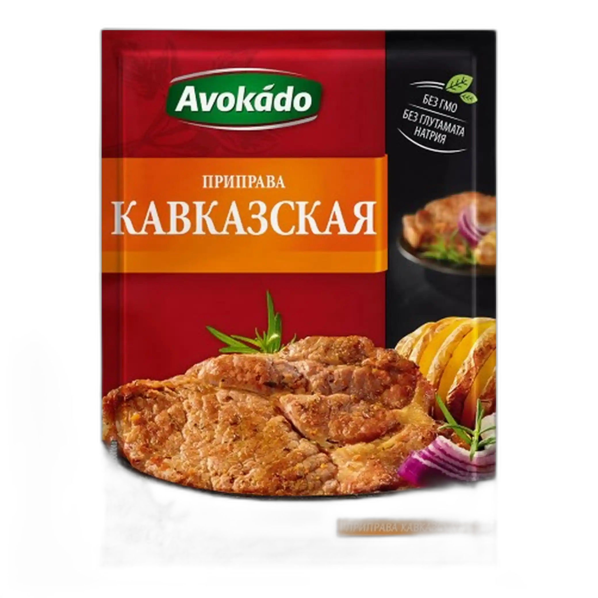 Avokádo "Kavkazské koření" 25 g/25 ks