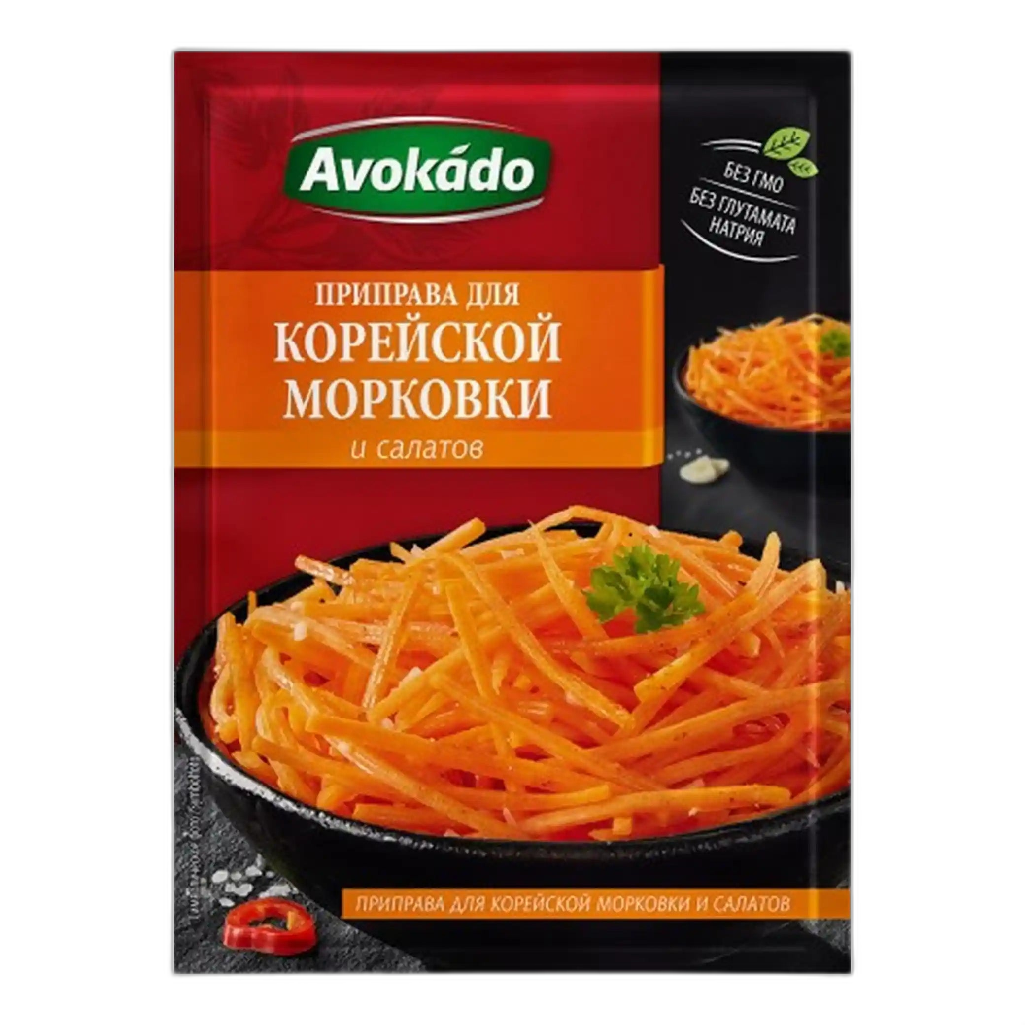 Avokádo "Koření na korejskou mrkev a saláty" 25 g/25 ks
