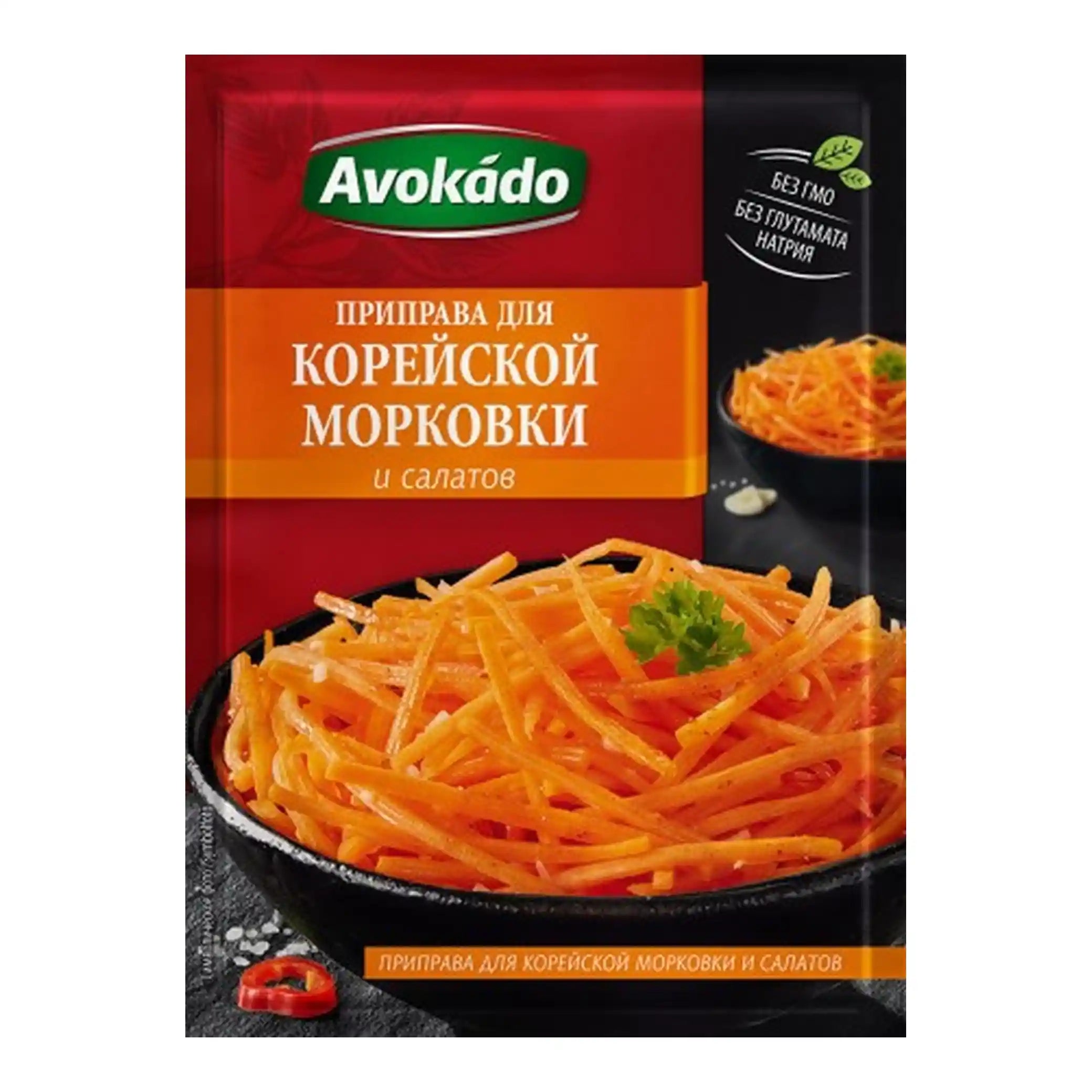 Avokádo "Koření na korejskou mrkev a saláty" 25 g/25 ks
