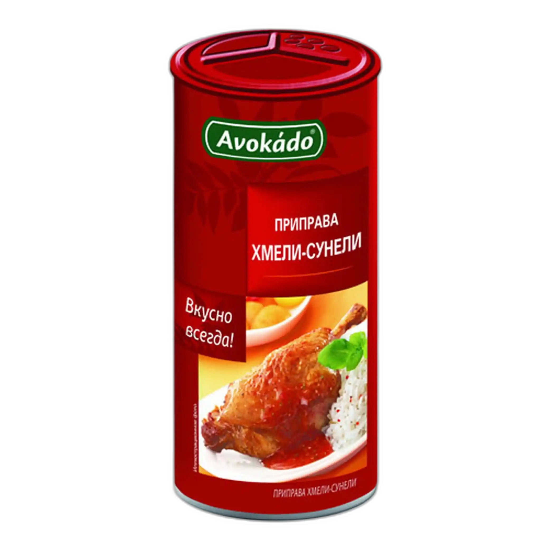 Avokádo "Koření Chmeli-suneli" 120g/9 ks