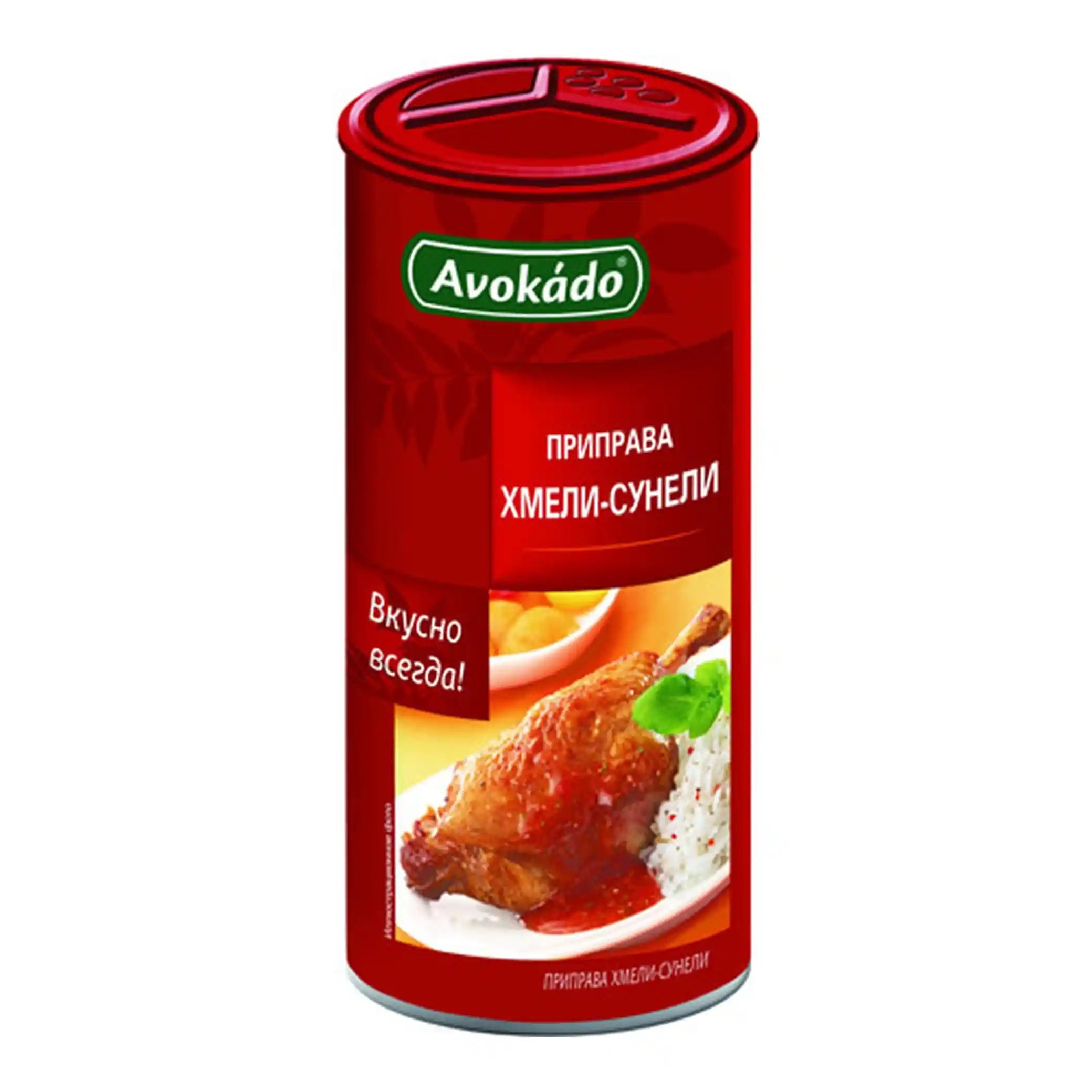 Avokádo "Koření Chmeli-suneli" 120g/9 ks