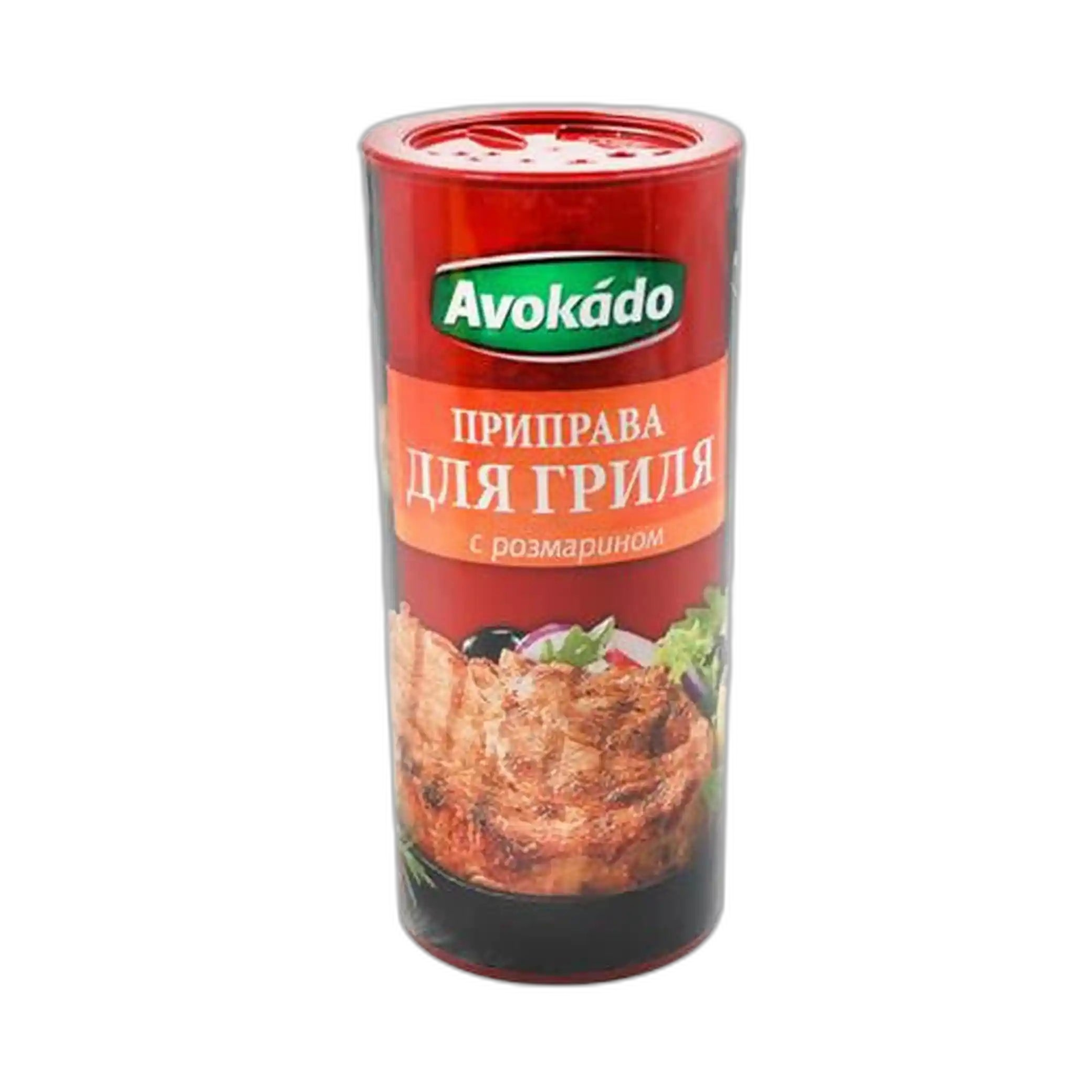 Avokádo "Grilovací koření s rozmarýnem" 160g/9 ks