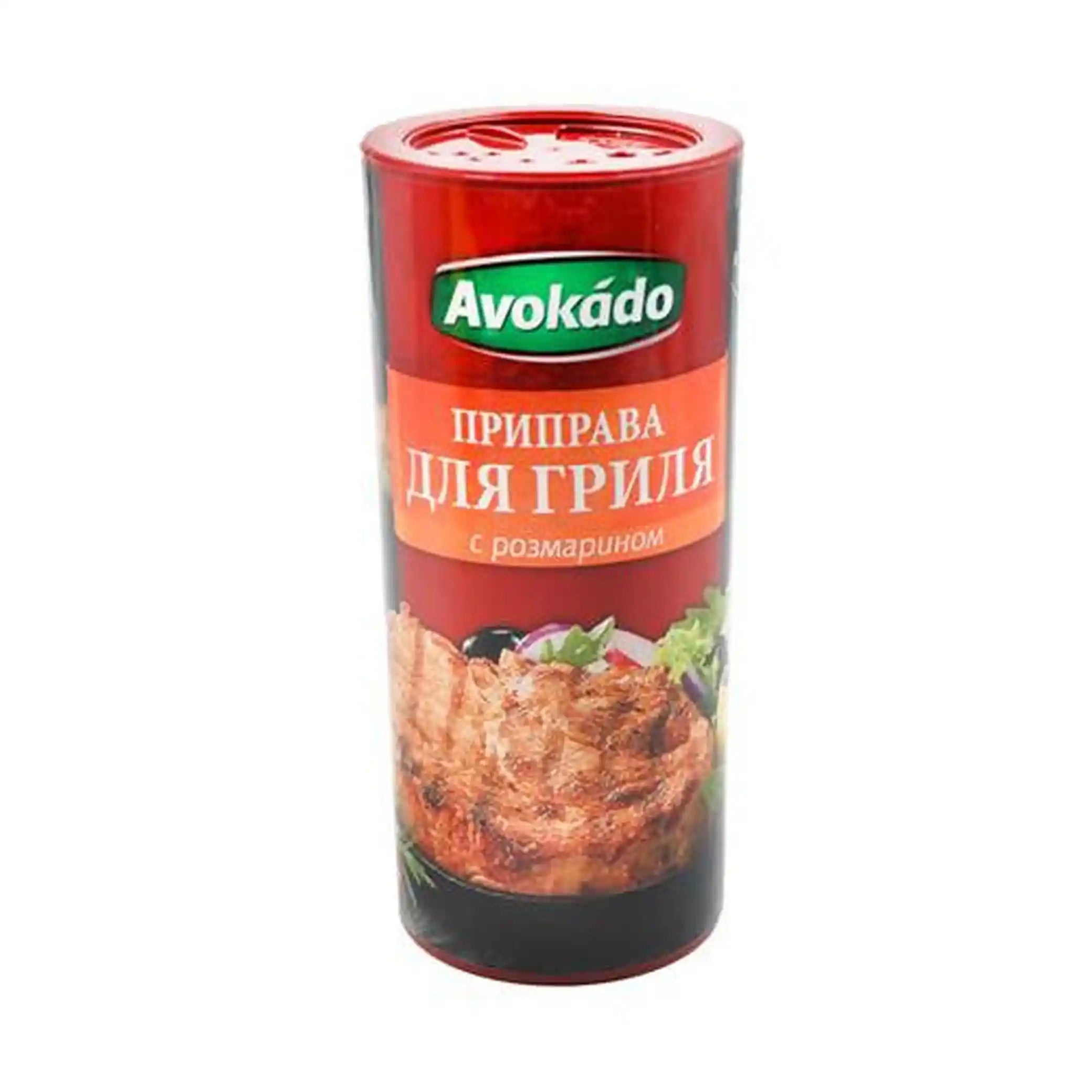 Avokádo "Grilovací koření s rozmarýnem" 160g/9 ks