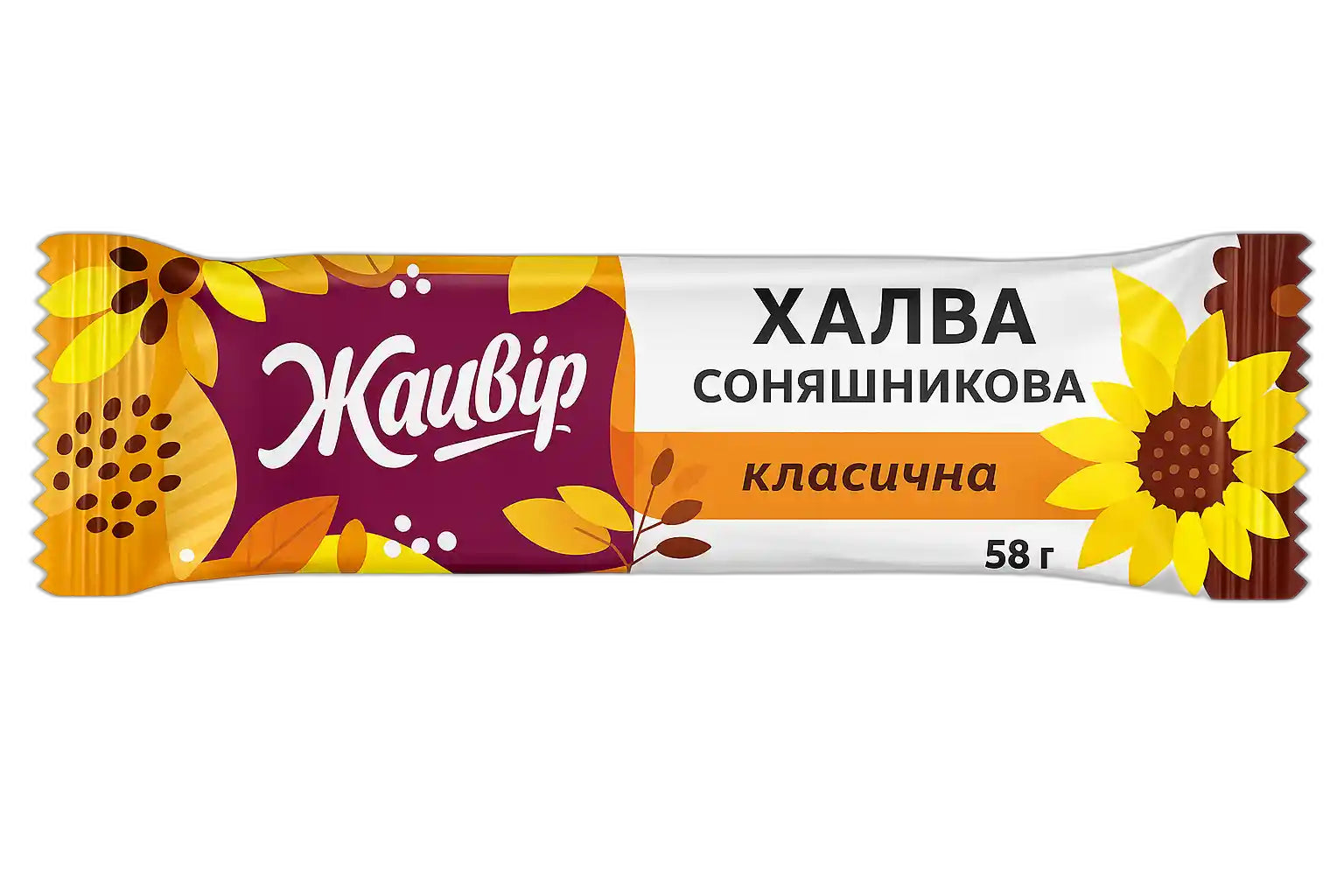 Jaivir Slunečnicová chalva s cukrem (tyčinka), 58 g/28ks