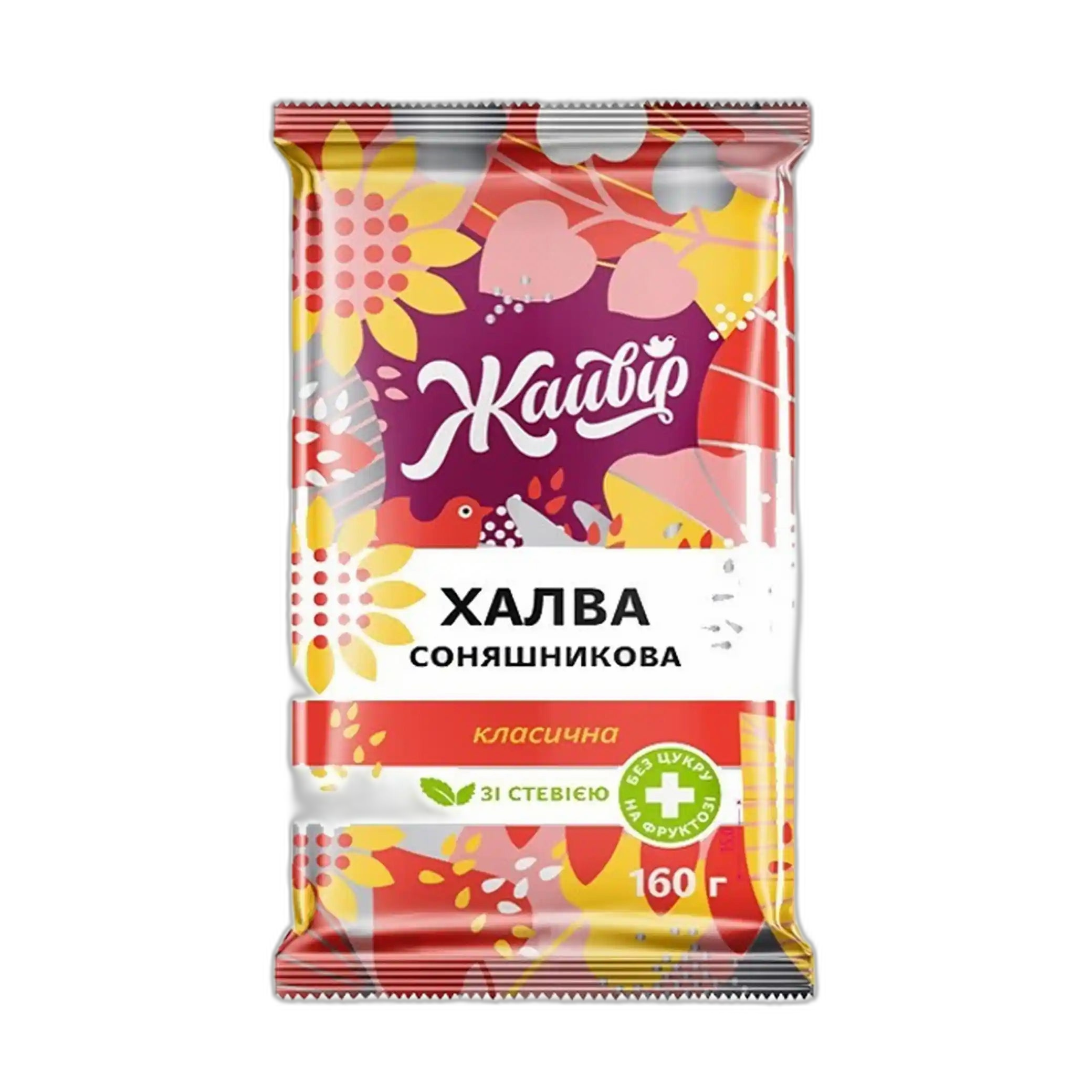 Jaivir Slunečnicová chalva na fruktóze, 160g /22ks