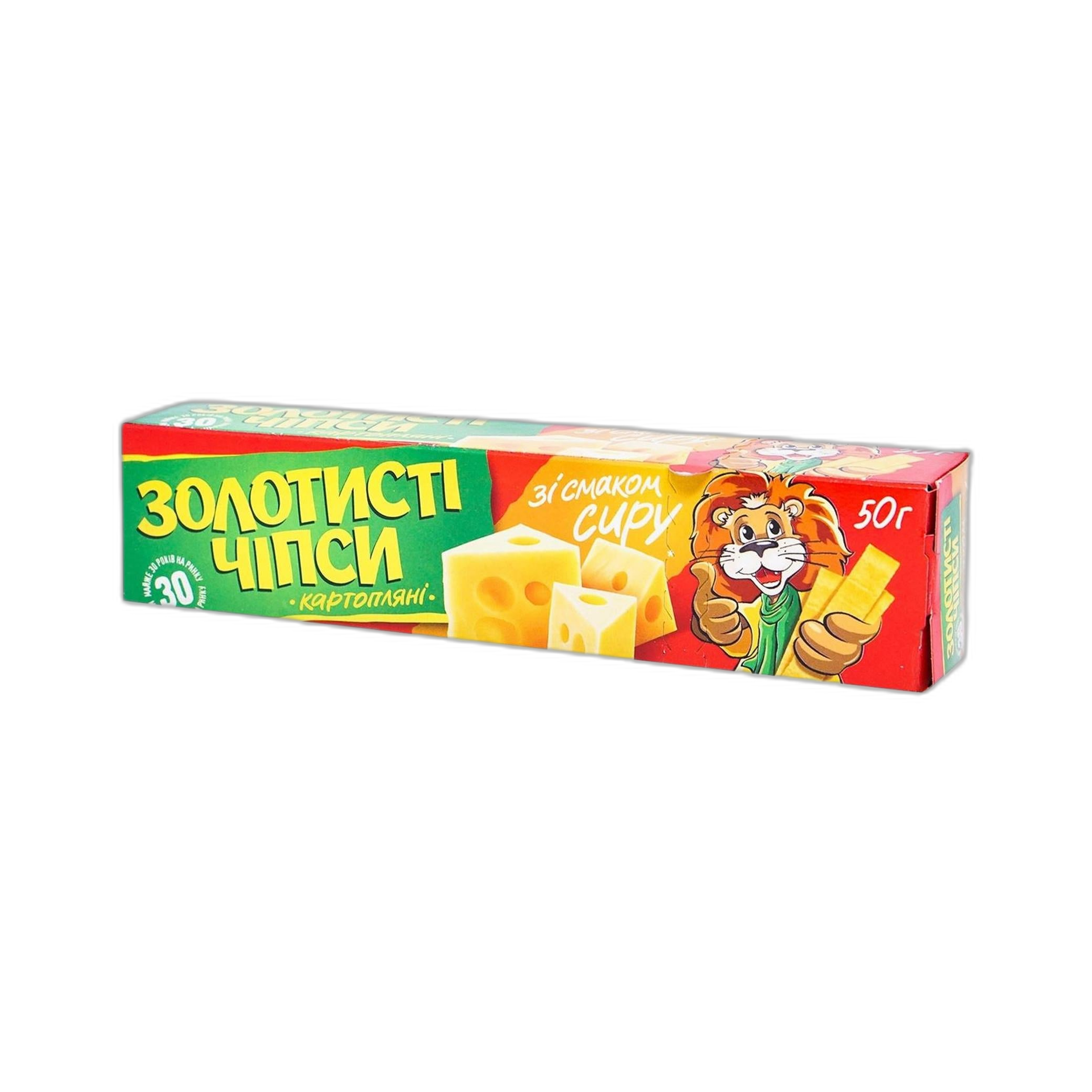 Jaivir Chipsy „Zlatavé“ s příchutí sýra, 50 g/33ks
