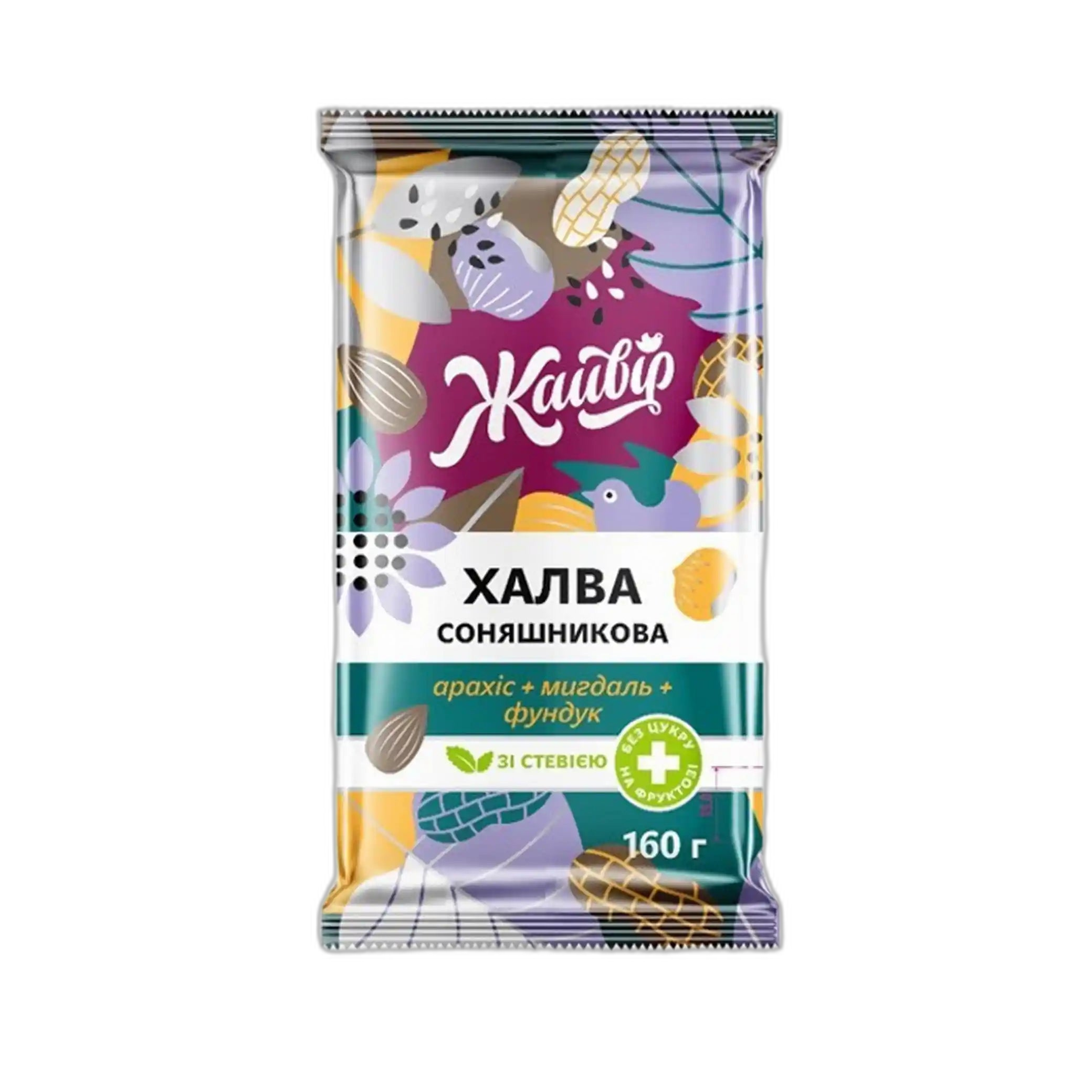 Jaivir Chalva na fruktóze „Oříškový mix“, 160g /22ks