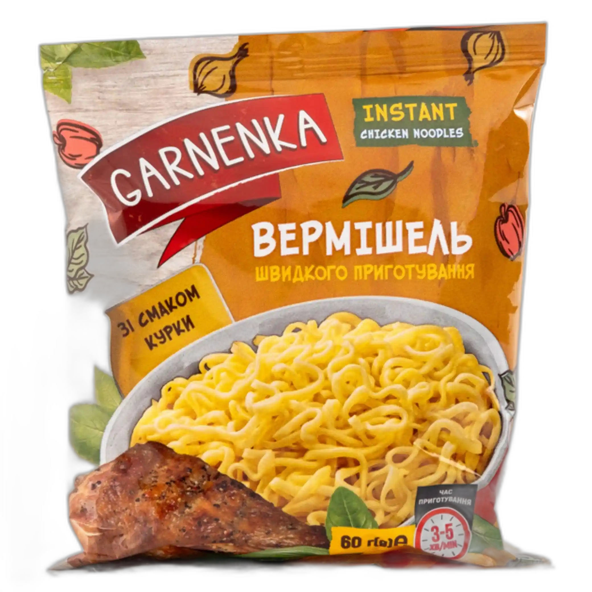 Garnenka Instantní nudle kureci, 60g/60ks