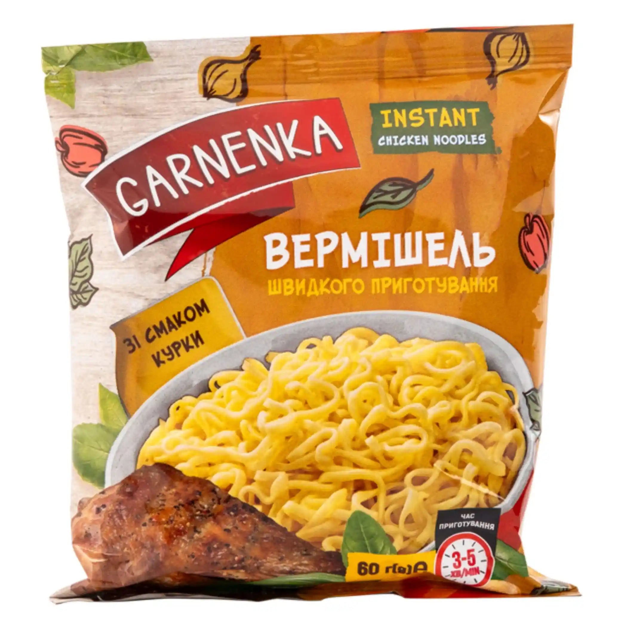 Garnenka Instantní nudle kureci, 60g/60ks