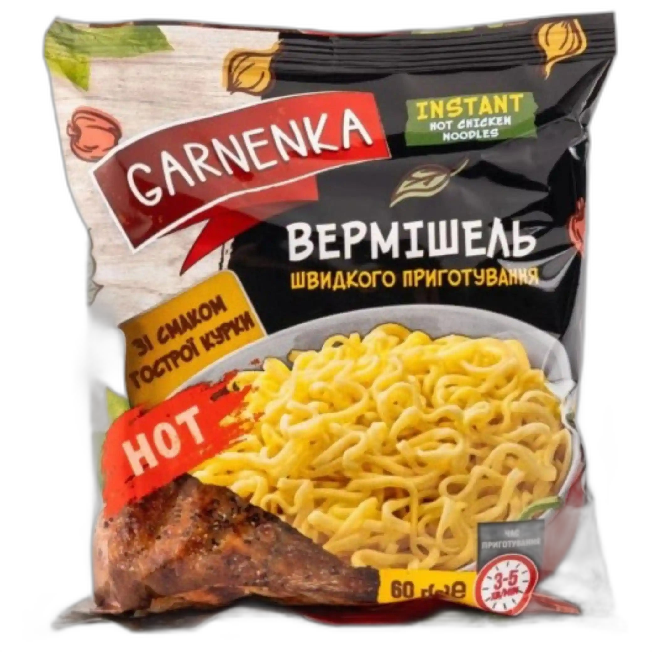 Garnenka Instantní nudle palivé kurecí, 60g/60ks