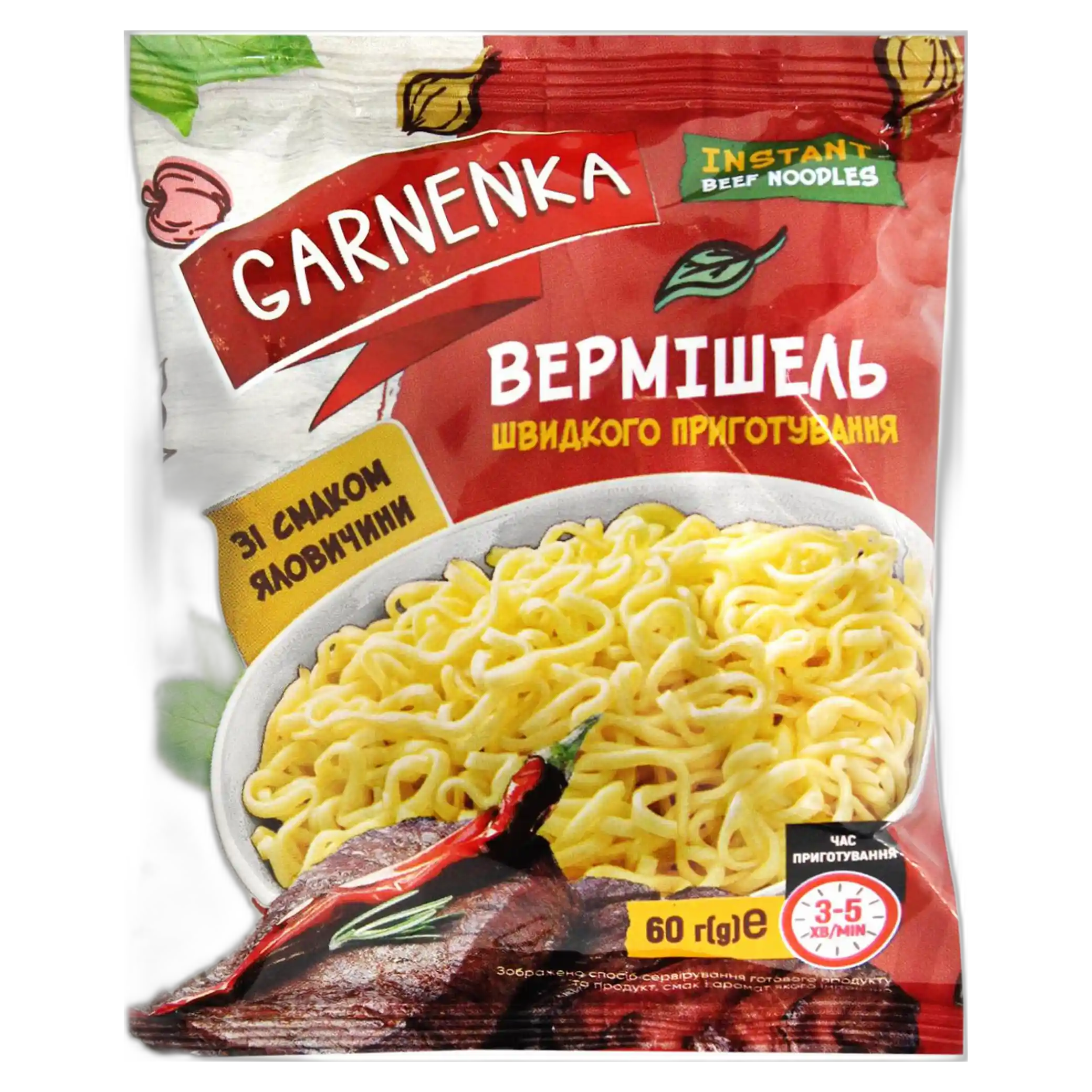 Garnenka Instantní nudle hovezi, 60g/60ks