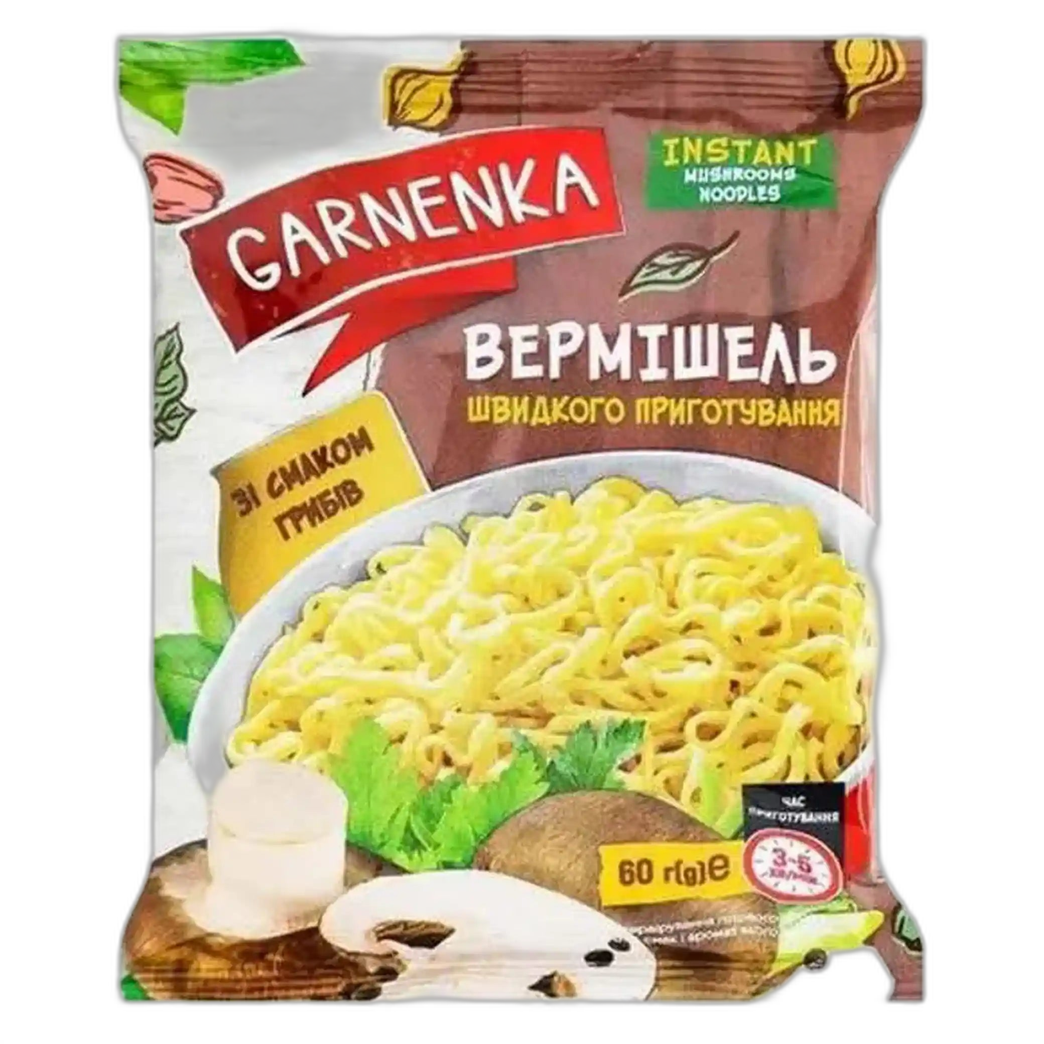 Garnenka Instantní nudle houbové, 60g/60ks