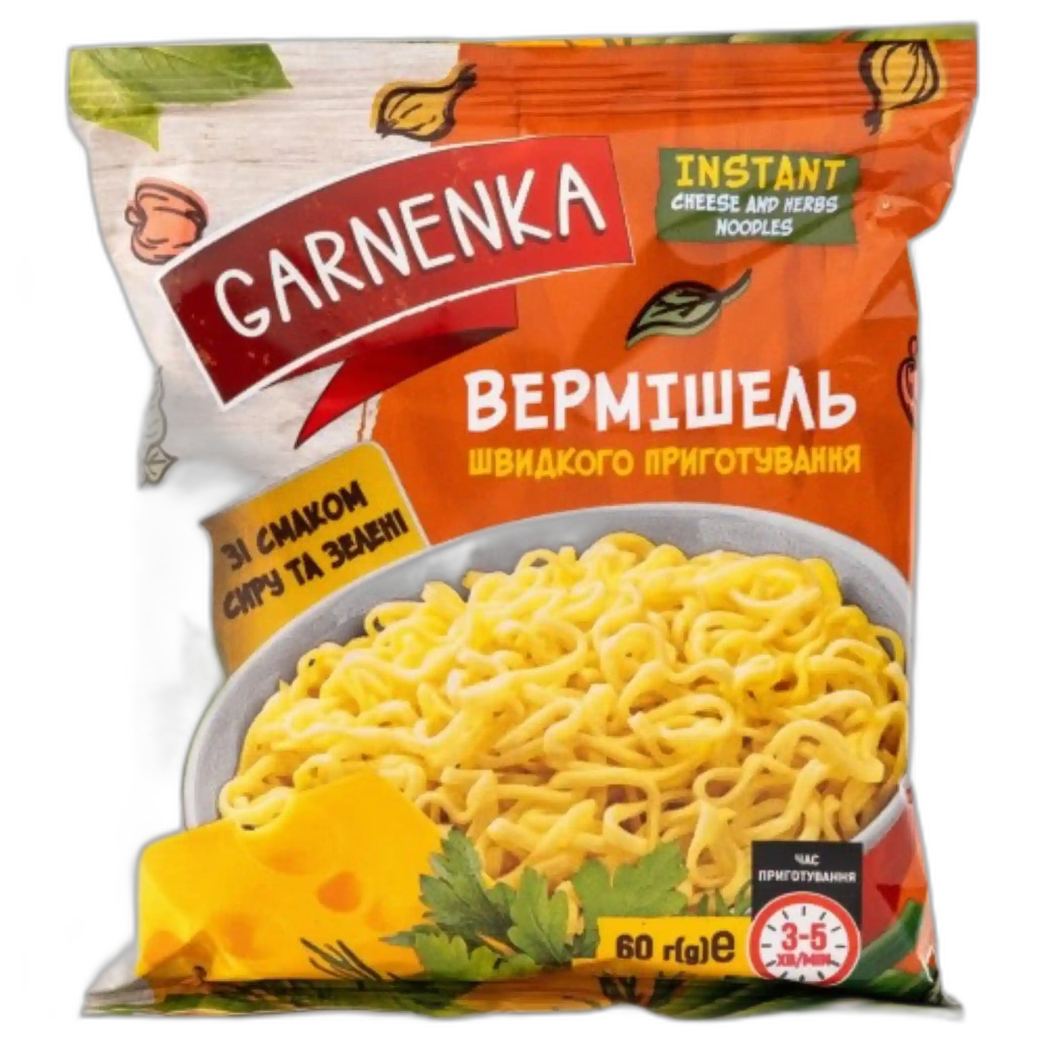 Garnenka Instantní nudle sýr a bylinky, 60g/60ks