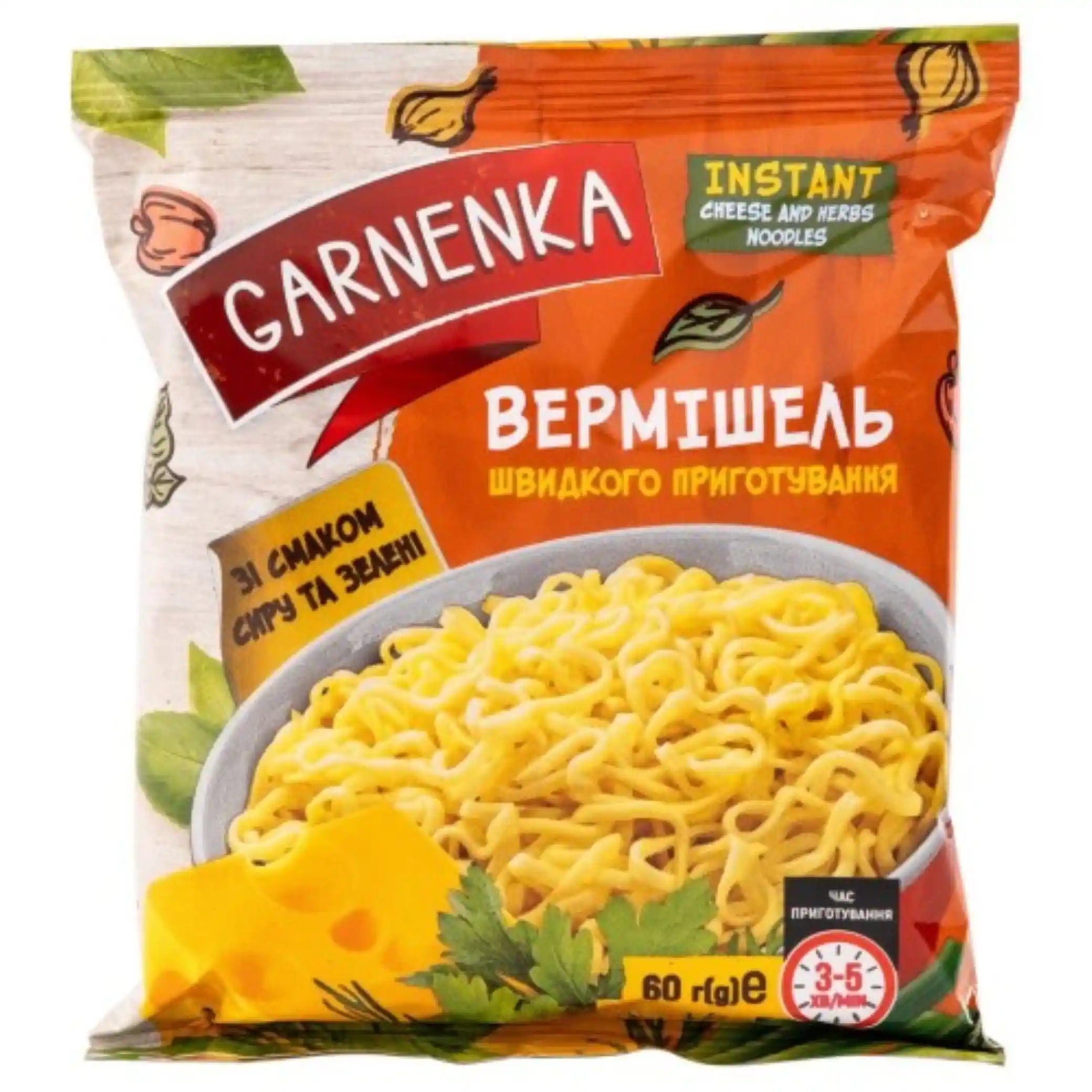 Garnenka Instantní nudle sýr a bylinky, 60g/60ks