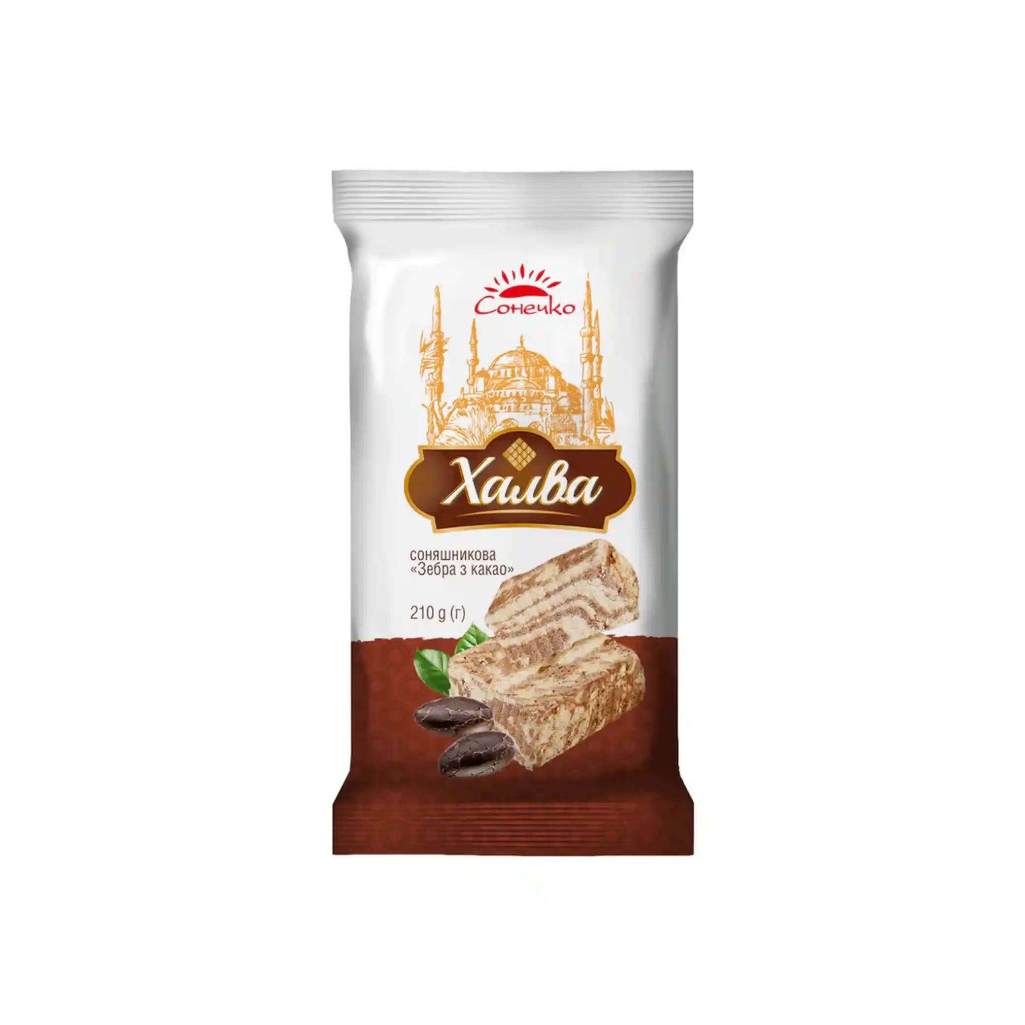 ES Sonečko, Halva slunečnicová "Zebra s kakaem", 210 g/20 ks