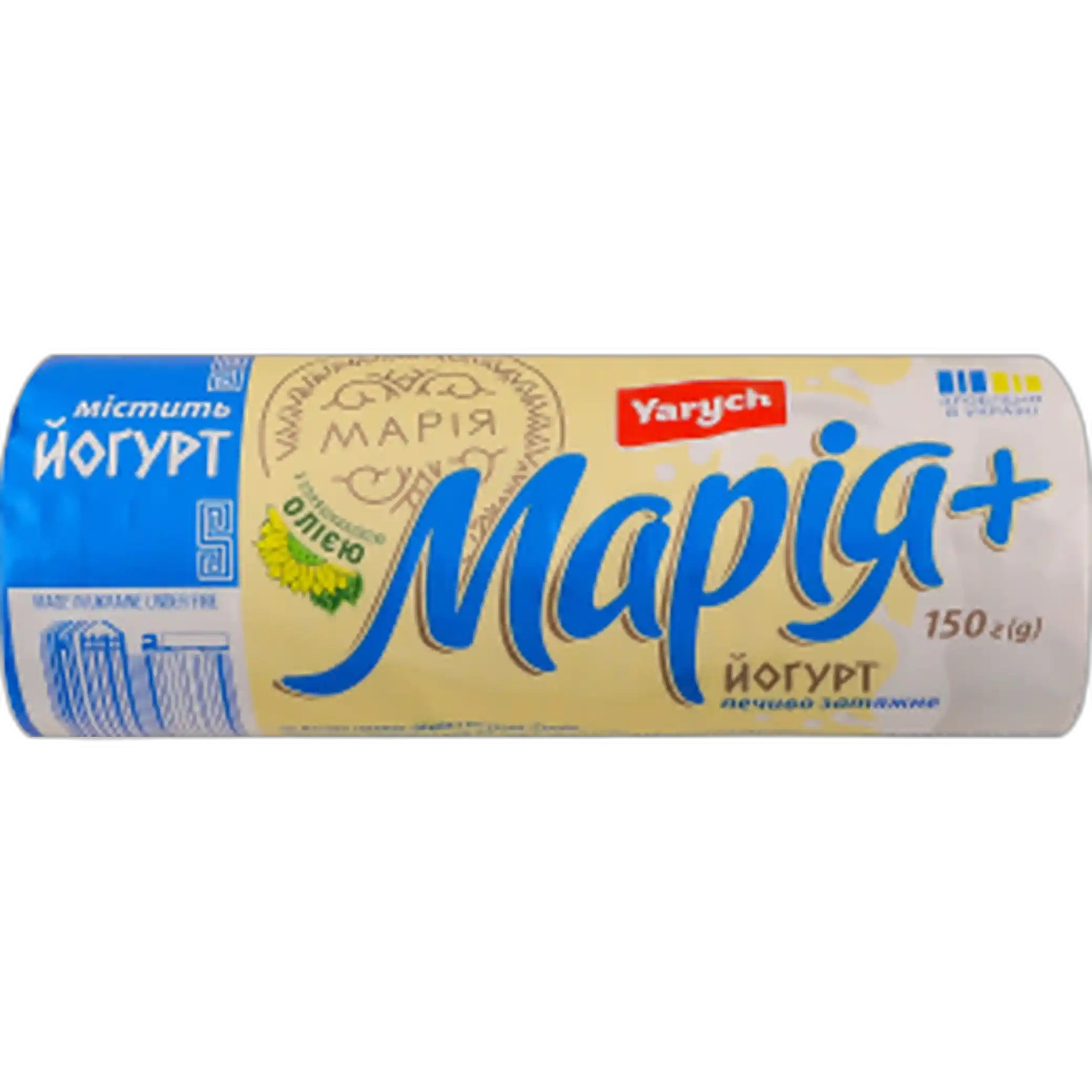Yarych Sušenky „Maria s jogurtem“, 150 g/35ks