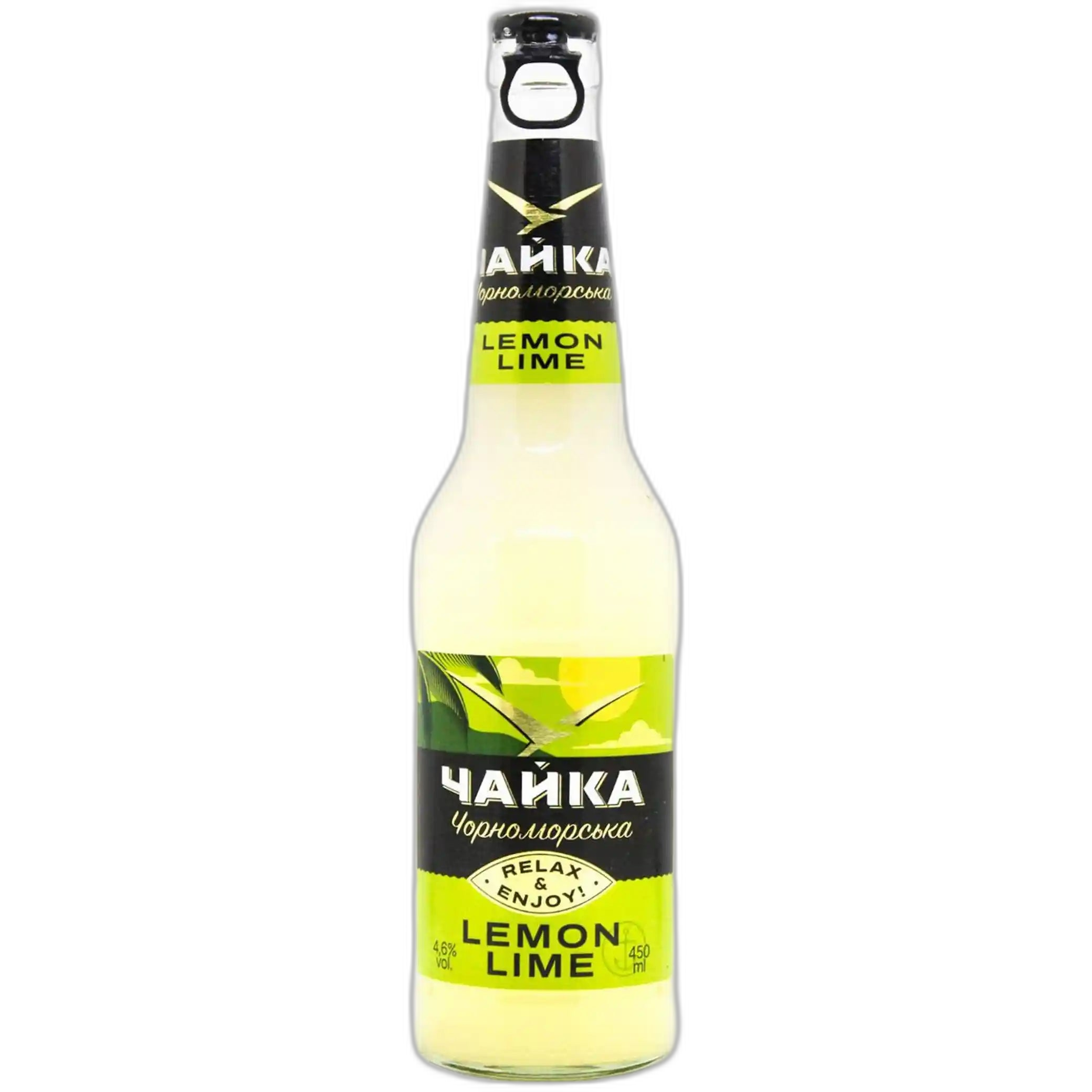 PPB Pivo Svetlé "Čajka. Citron–Limetka", plato 14°, alk.4,6%, sklo 0,45l/20ks