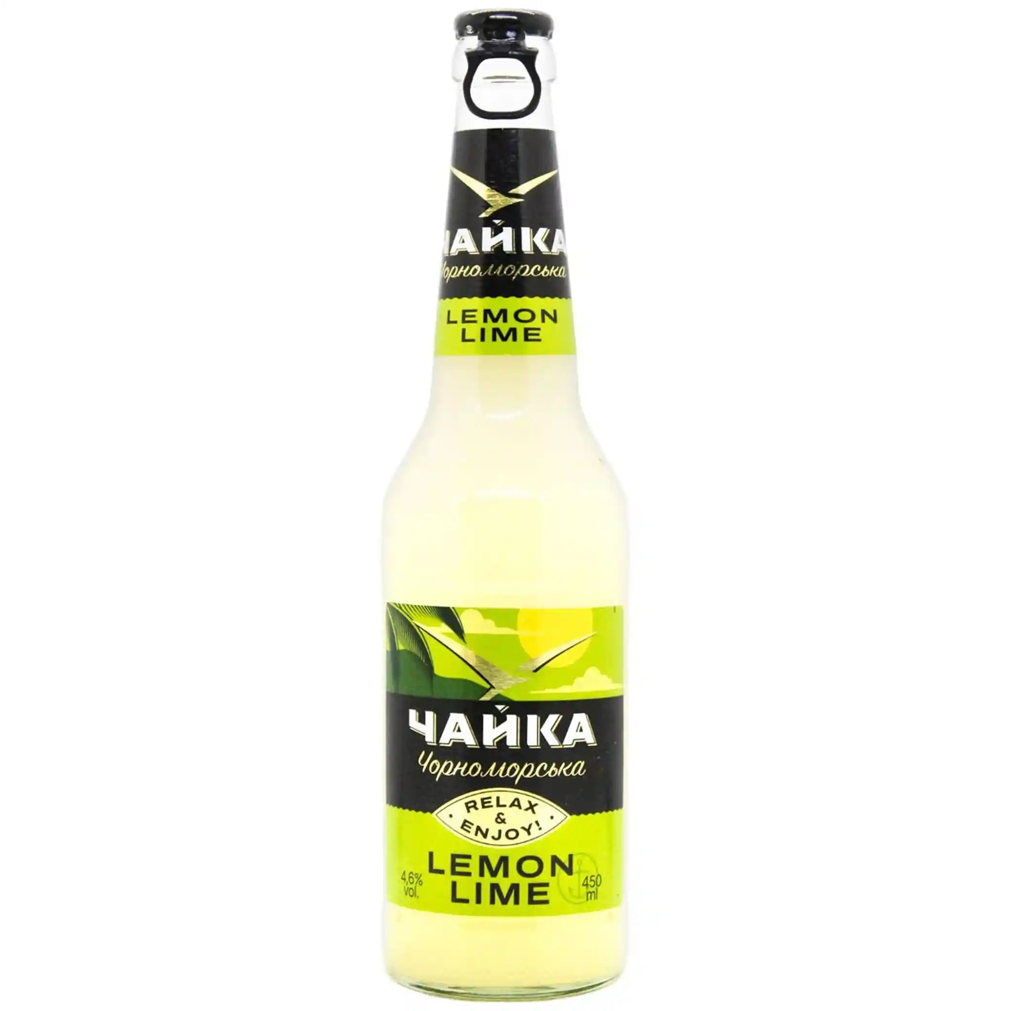 PPB Pivo Svetlé "Čajka. Citron–Limetka", plato 14°, alk.4,6%, sklo 0,45l/20ks