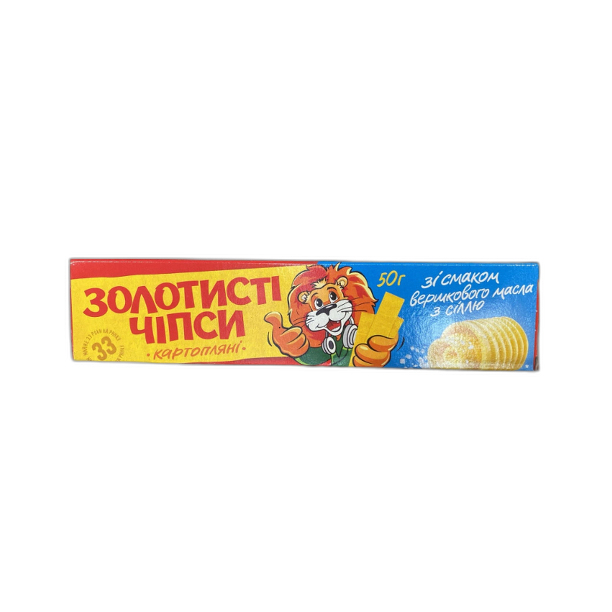 Jaivir Chipsy „Zlatavé“ s příchutí másla se solí, 50 g/33 ks
