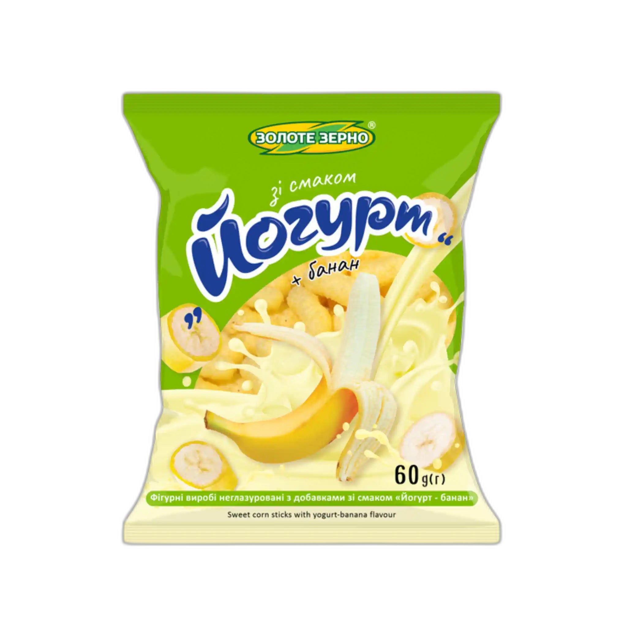 ZZ Kukuřičné křupky s příchutí Jogurt–banán, 60g/30ks