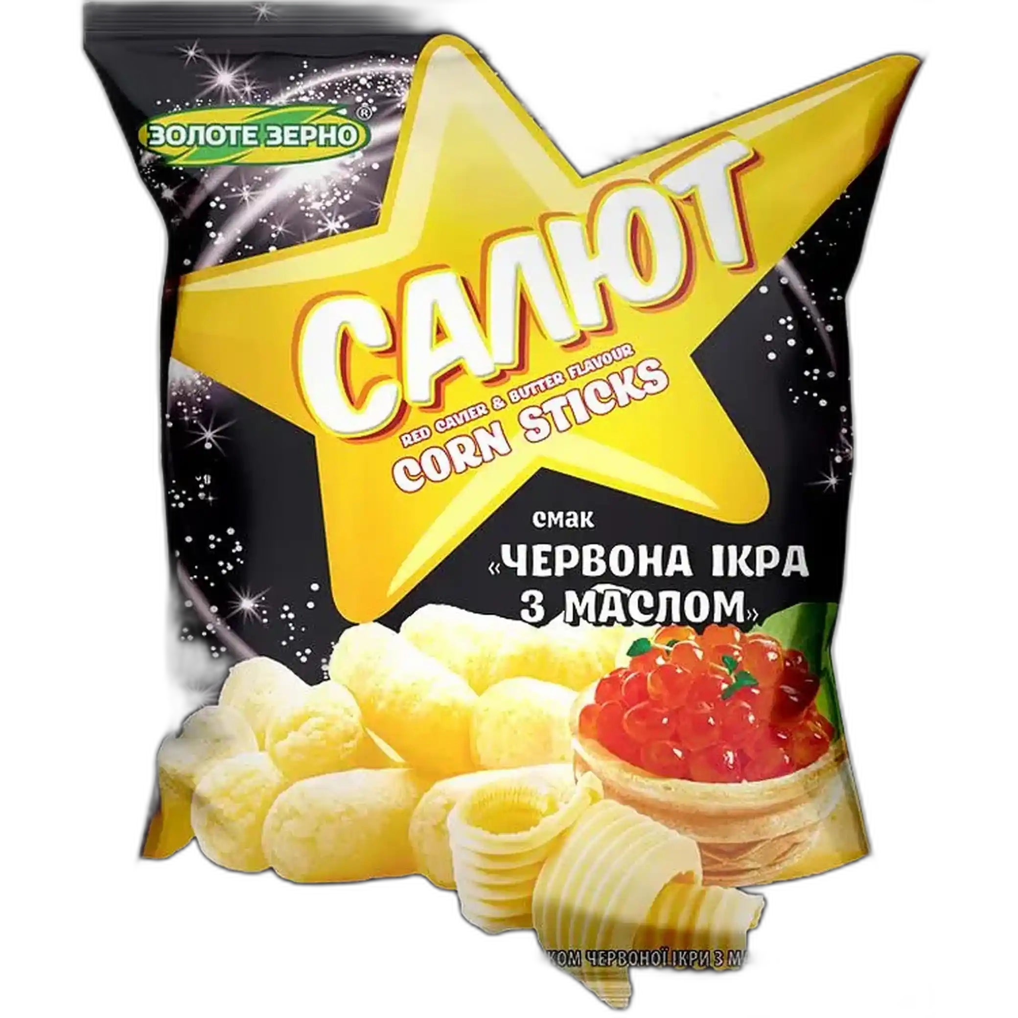 ZZ Kukuřičné křupky "Salut" s příchutí červeného kaviáru s máslem, 45g/30ks