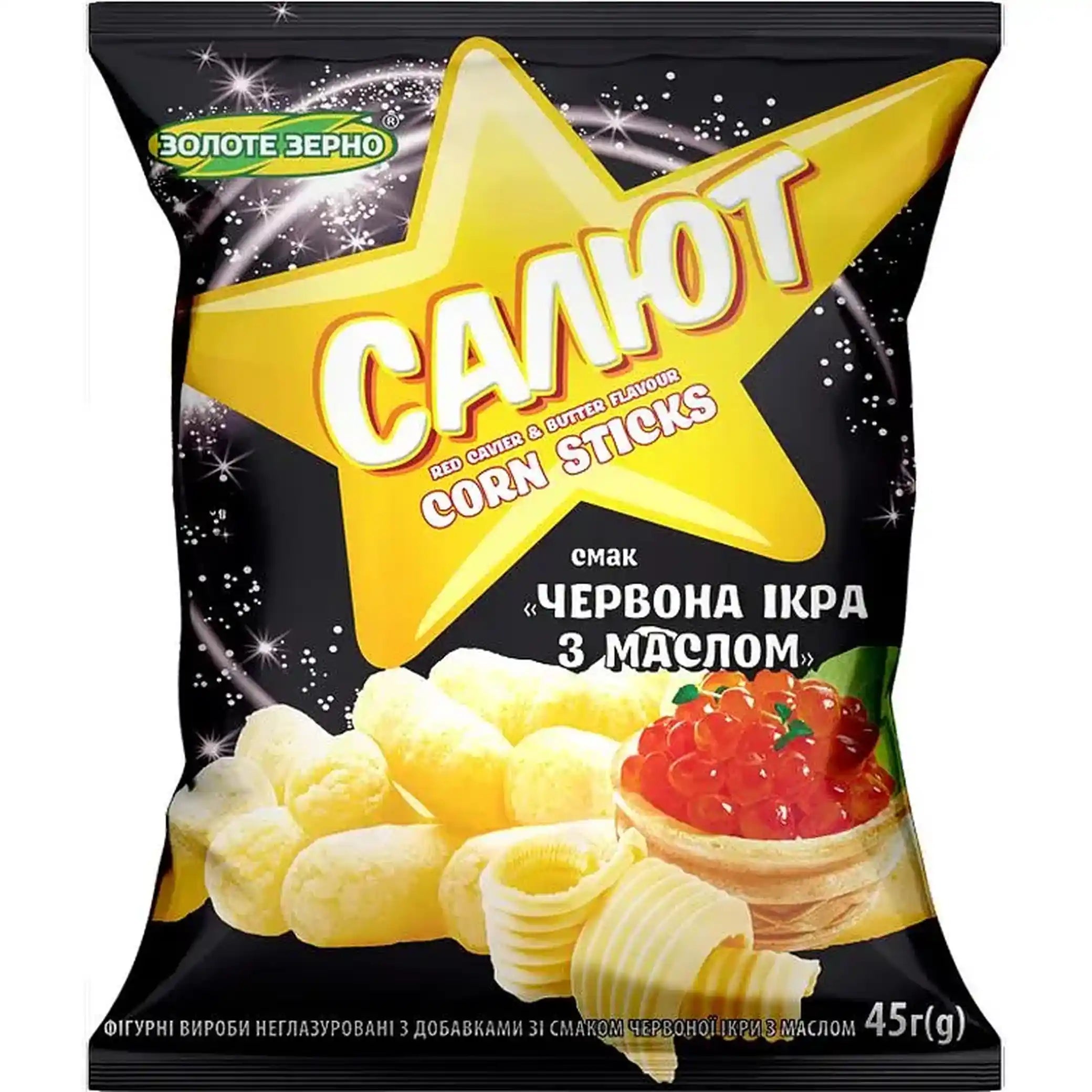 ZZ Kukuřičné křupky "Salut" s příchutí červeného kaviáru s máslem, 45g/30ks