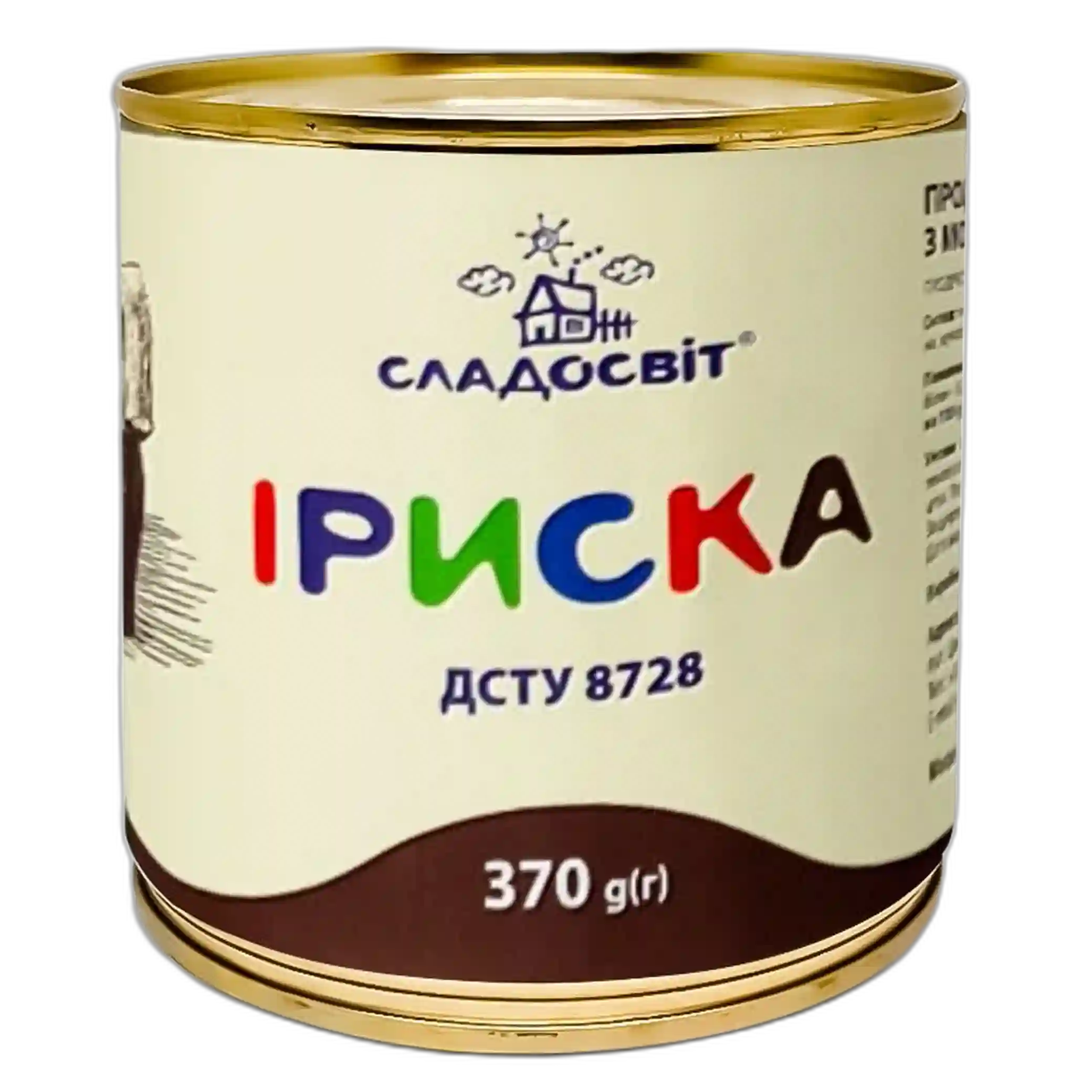 Sladosvit IRISKA vyrobek s Kondenz plnotuč. mléka vařeného, 8 % tuku, plech, 370g/15 ks