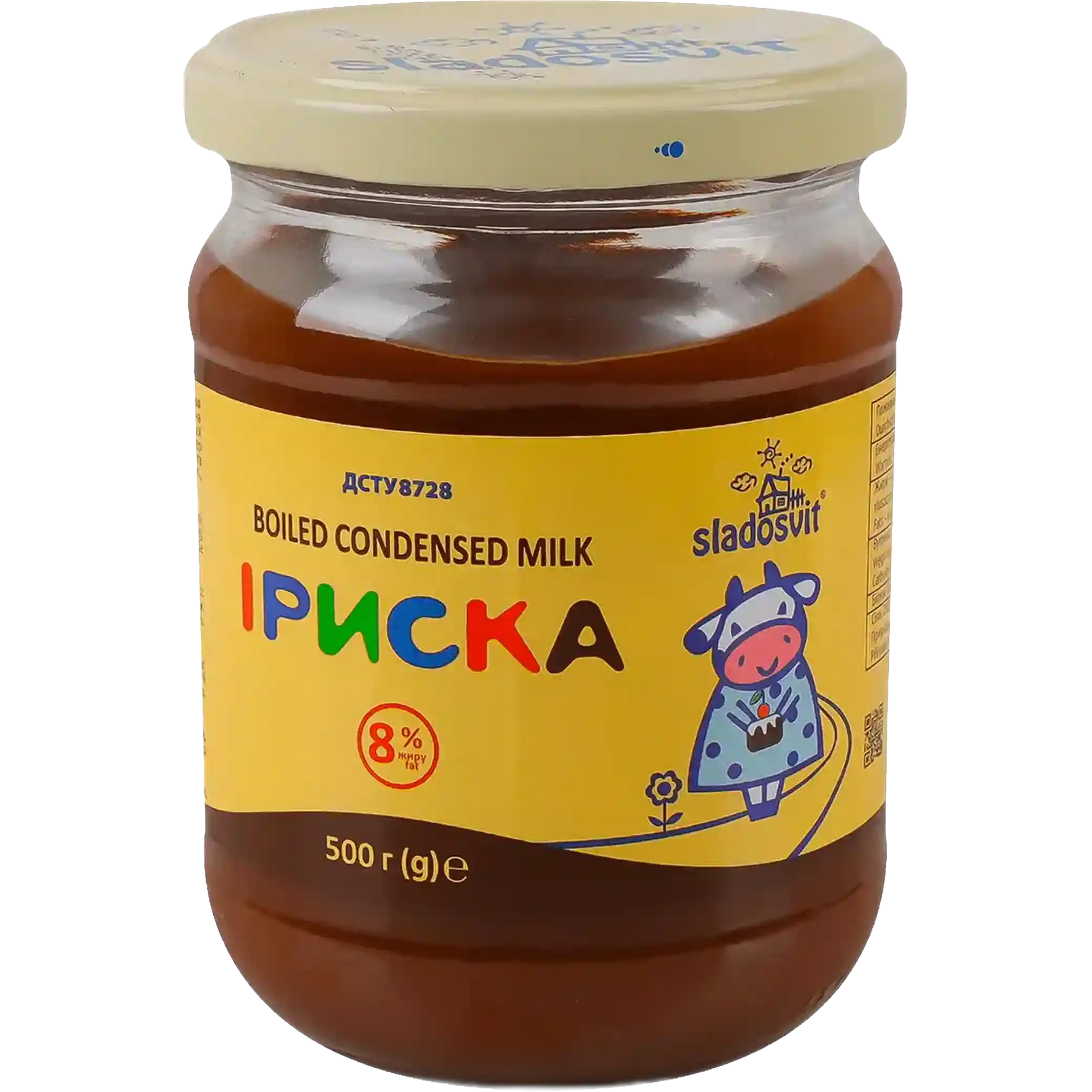 Sladosvit IRISKA vyrobek s Kondenz plnotuč. mléka vařeného, 8%, tuk, (sklo) 500g/12ks